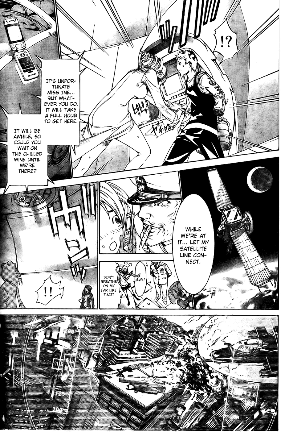 Air Gear Chapter 164 page 5 - Chapter 164