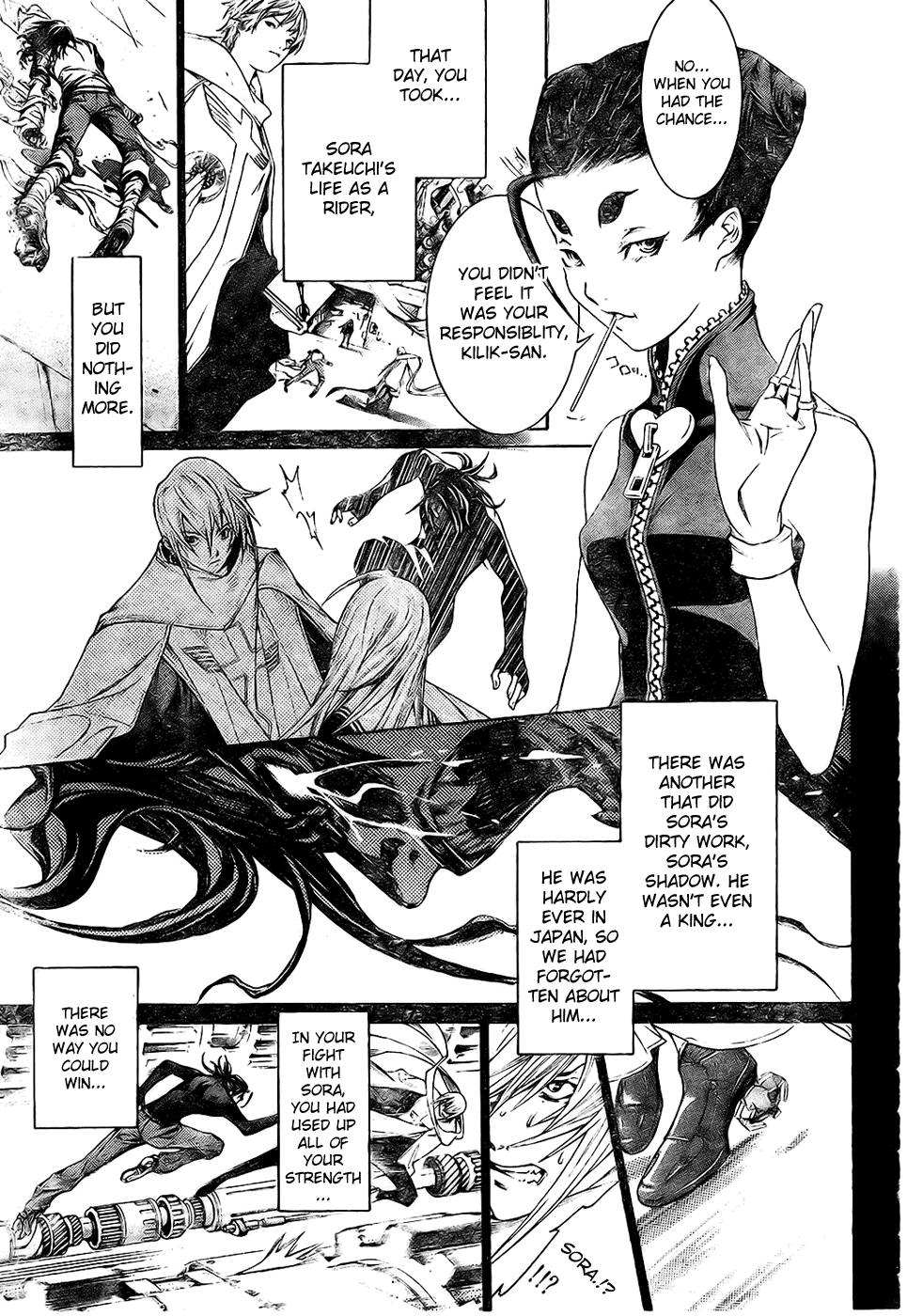 Air Gear Chapter 164 page 9 - Chapter 164