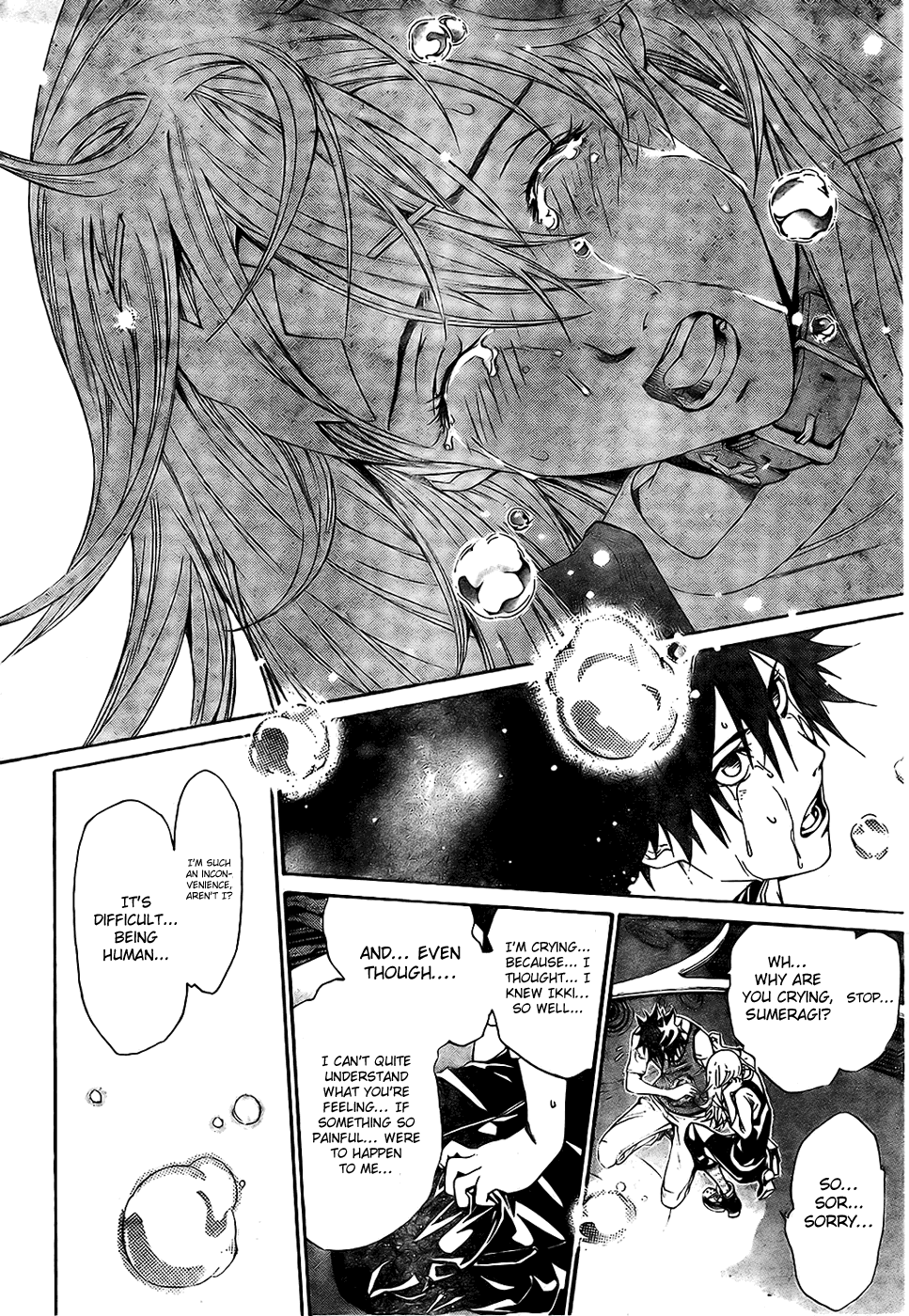 Air Gear Chapter 165 page 7 - Chapter 165
