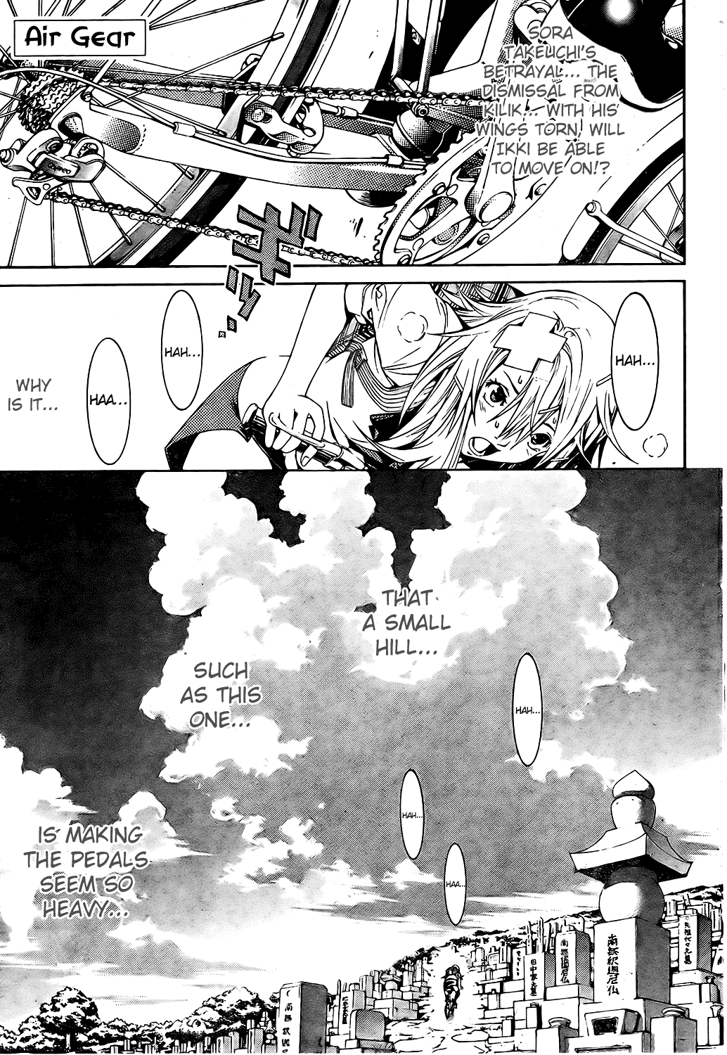 Air Gear Chapter 166 page 2 - Chapter 166