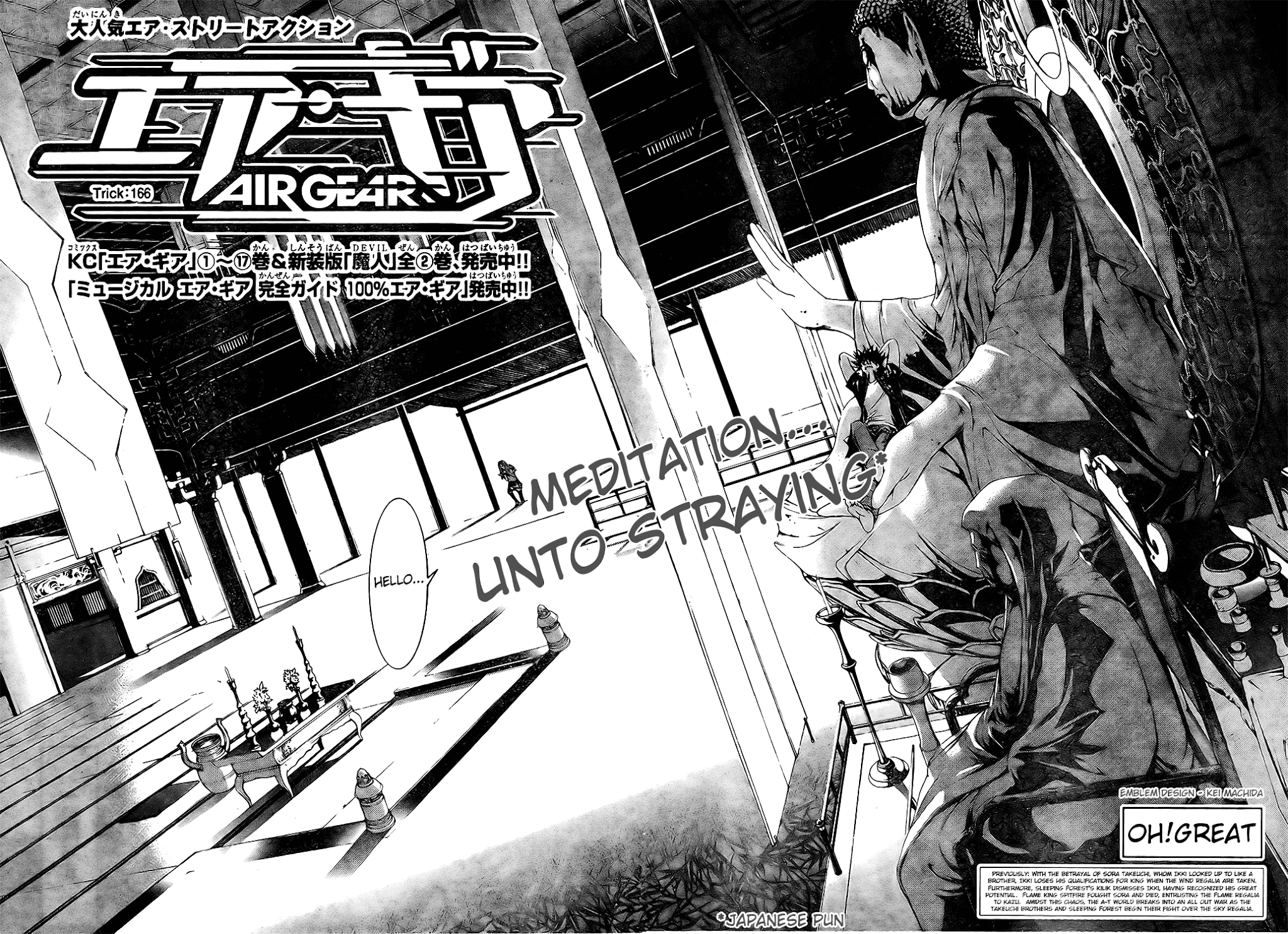 Air Gear Chapter 166 page 3 - Chapter 166