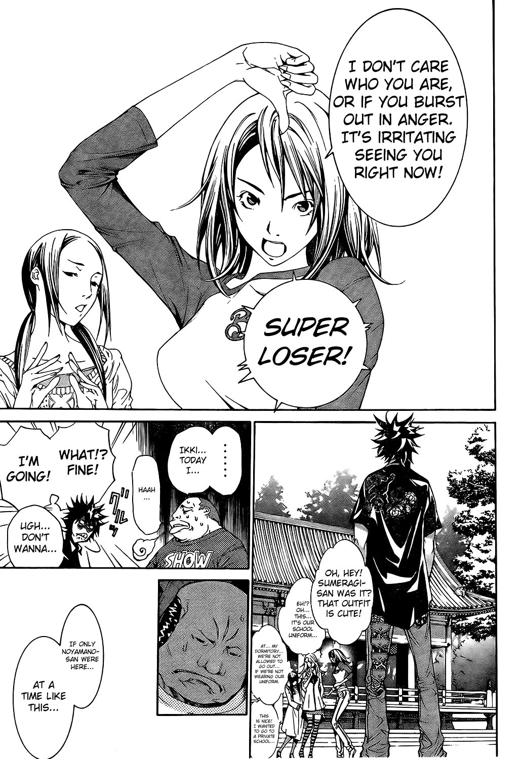 Air Gear Chapter 166 page 9 - Chapter 166
