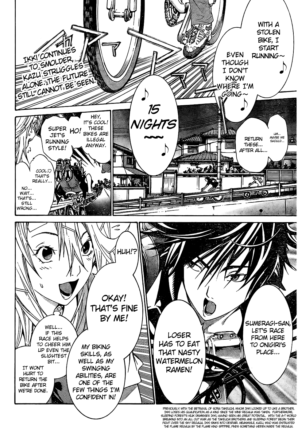 Air Gear Chapter 167 page 3 - Chapter 167