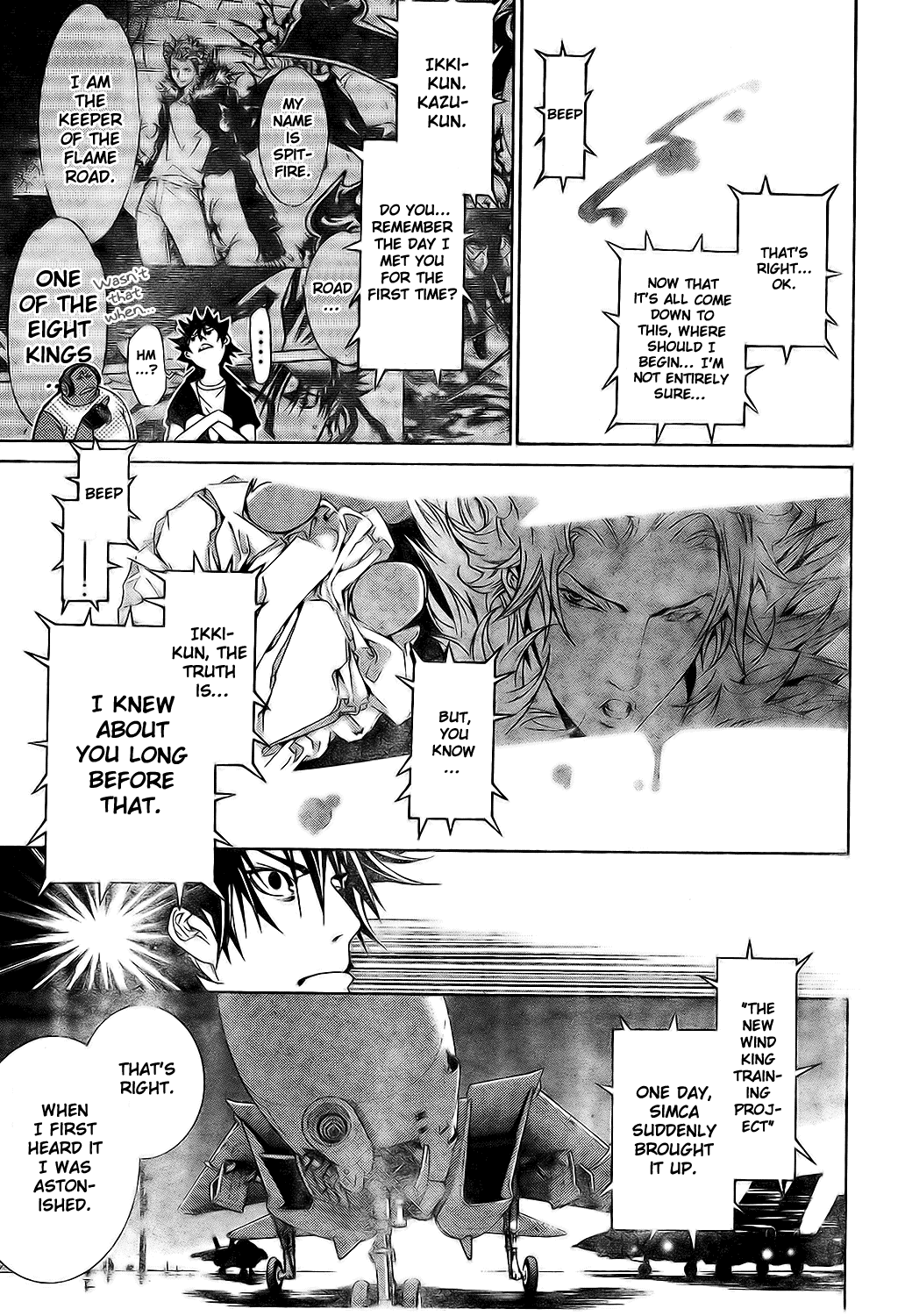 Air Gear Chapter 168 page 5 - Chapter 168
