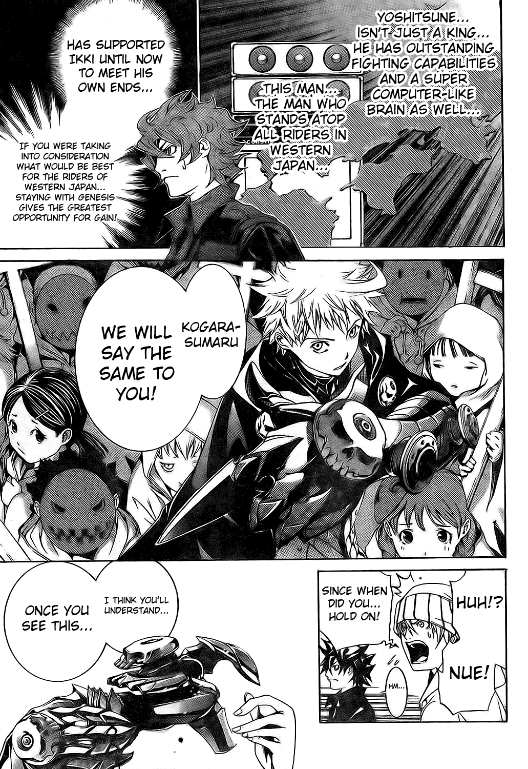 Air Gear Chapter 169 page 13 - Chapter 169