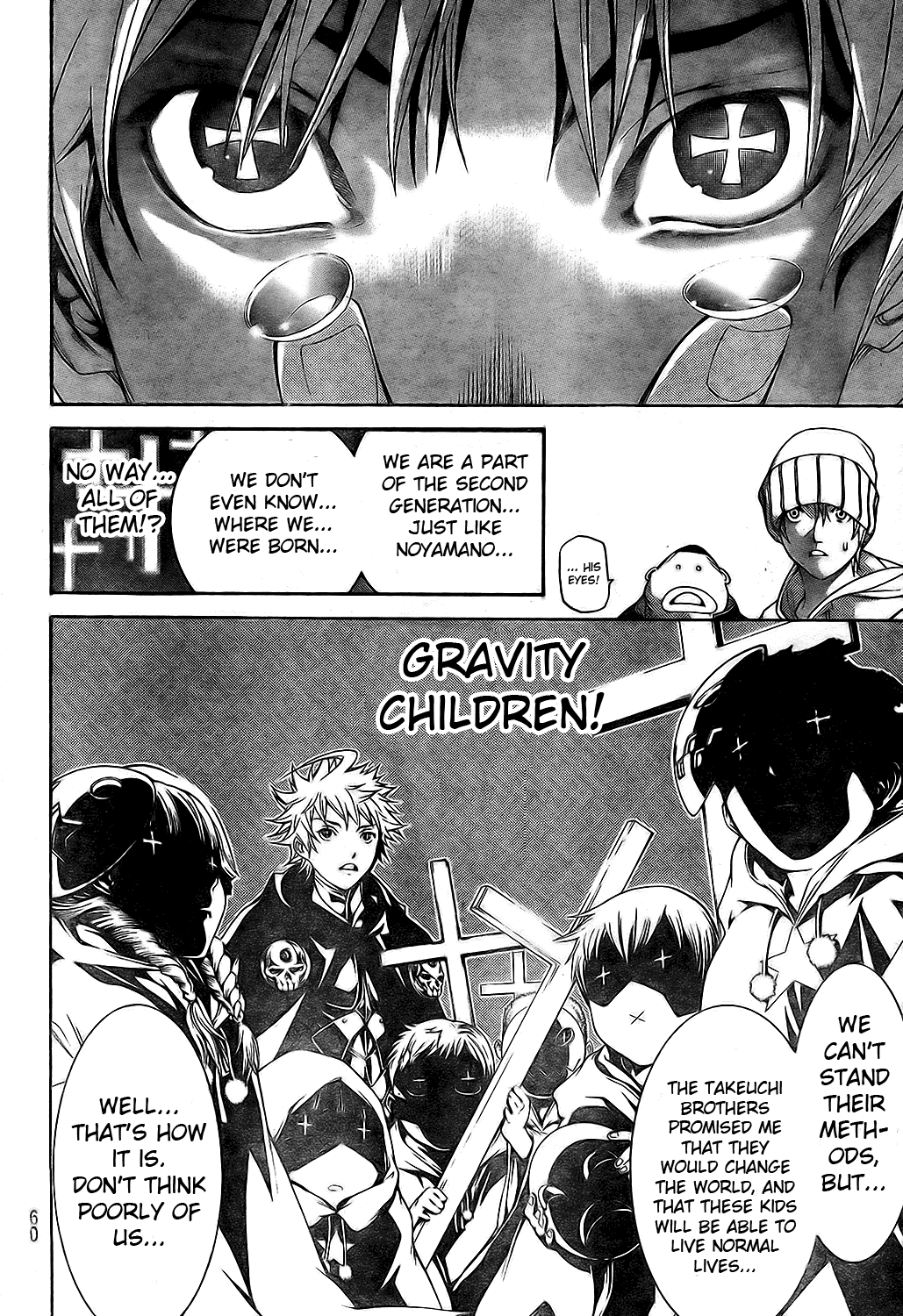 Air Gear Chapter 169 page 14 - Chapter 169