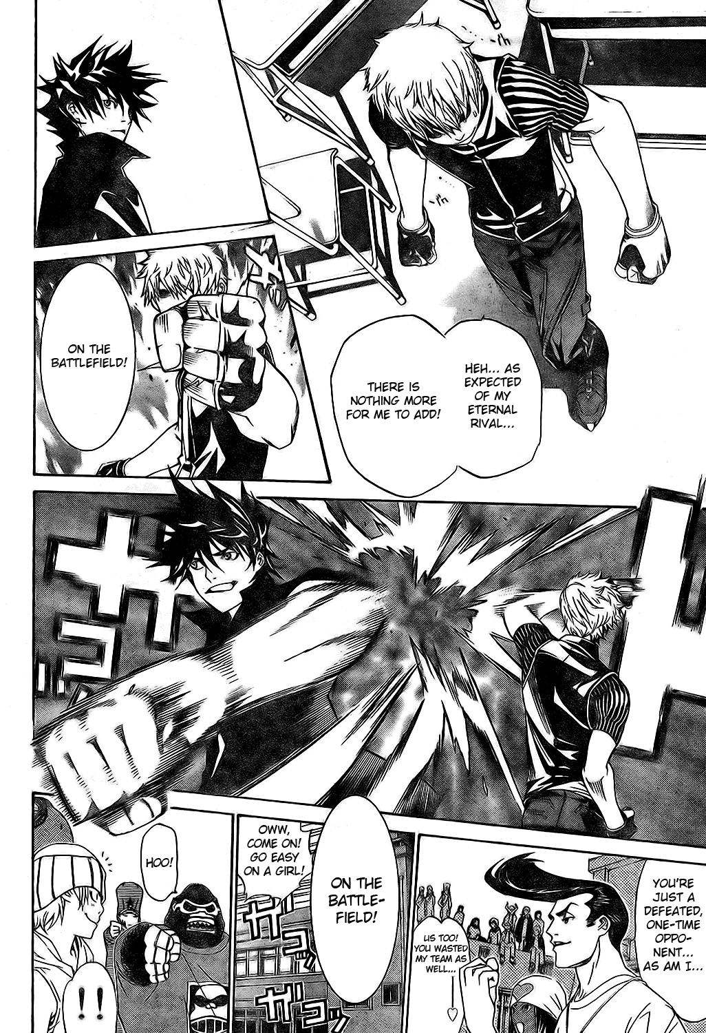 Air Gear Chapter 169 page 16 - Chapter 169