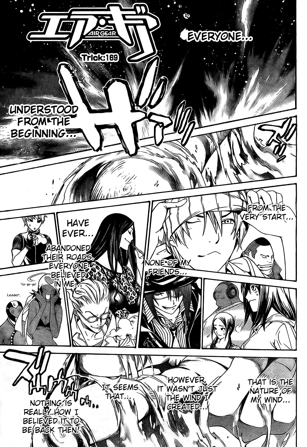 Air Gear Chapter 169 page 5 - Chapter 169