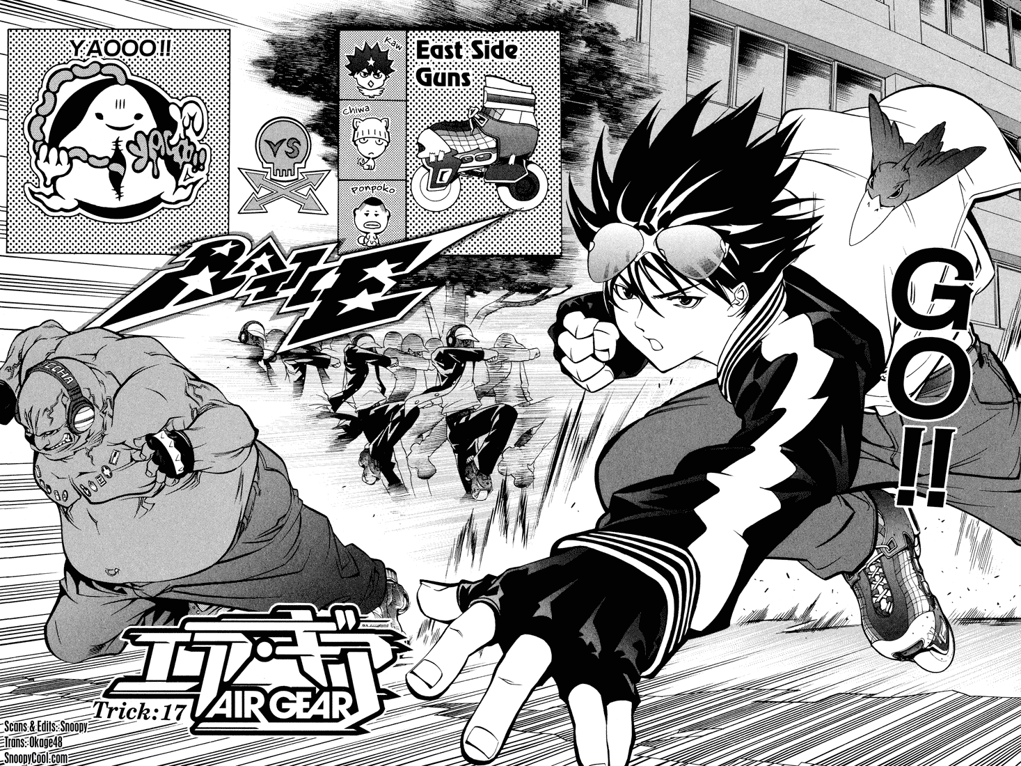 Air Gear Chapter 17 page 2 - Chapter 17