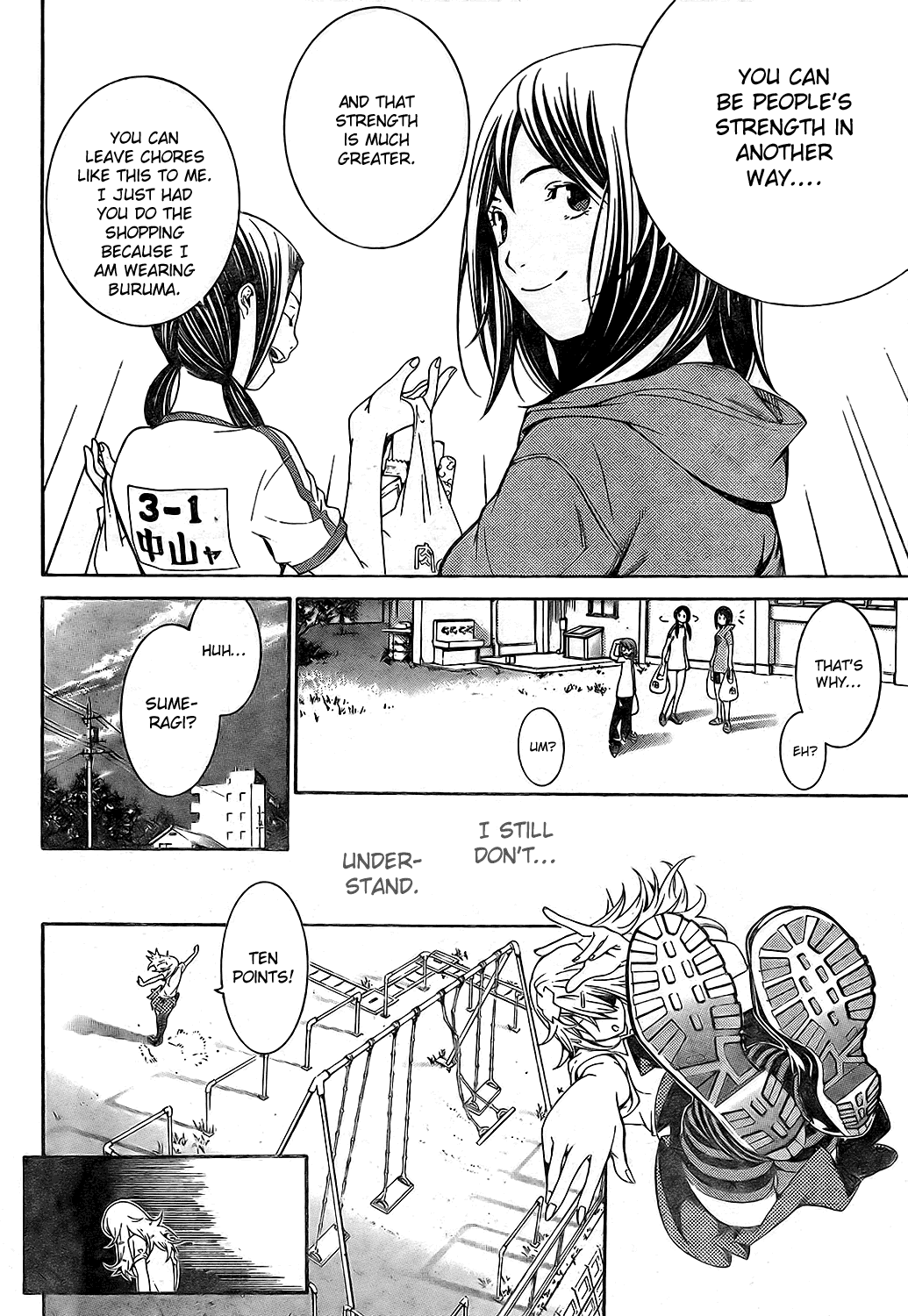 Air Gear Chapter 170 page 16 - Chapter 170