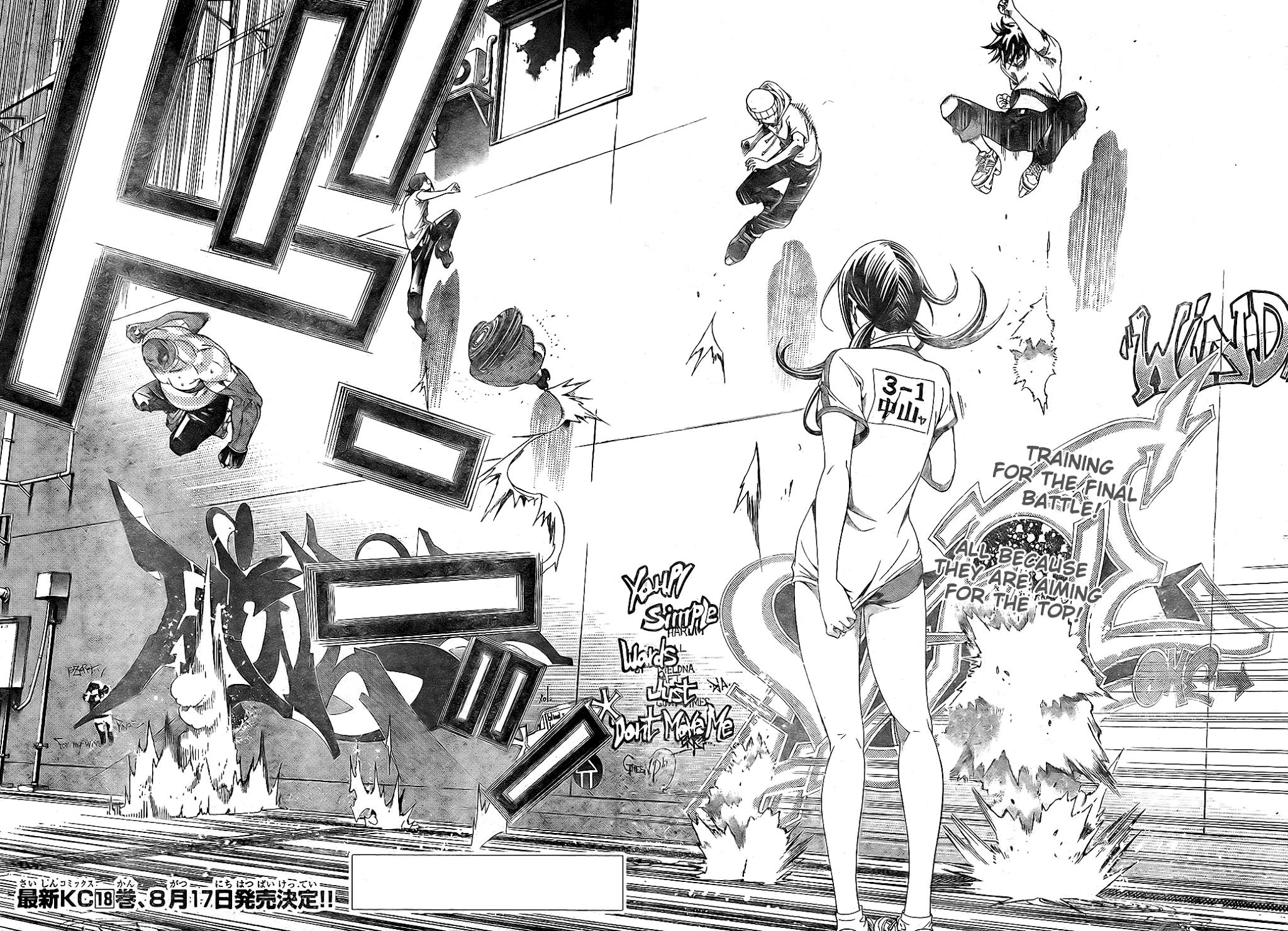 Air Gear Chapter 170 page 4 - Chapter 170