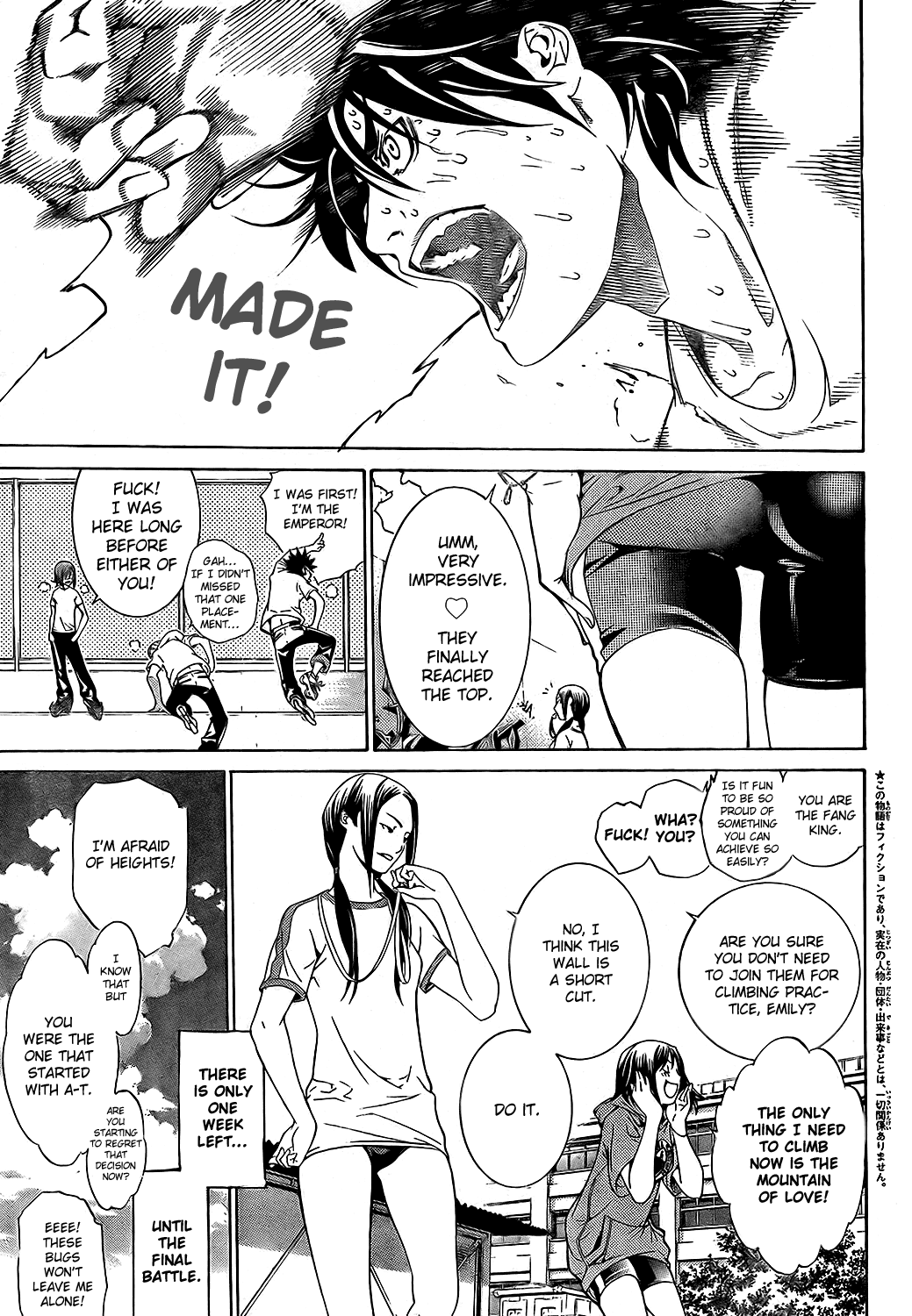 Air Gear Chapter 170 page 6 - Chapter 170