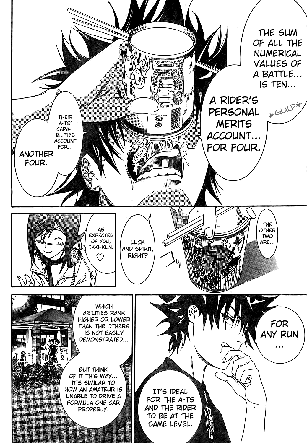 Air Gear Chapter 171 page 12 - Chapter 171