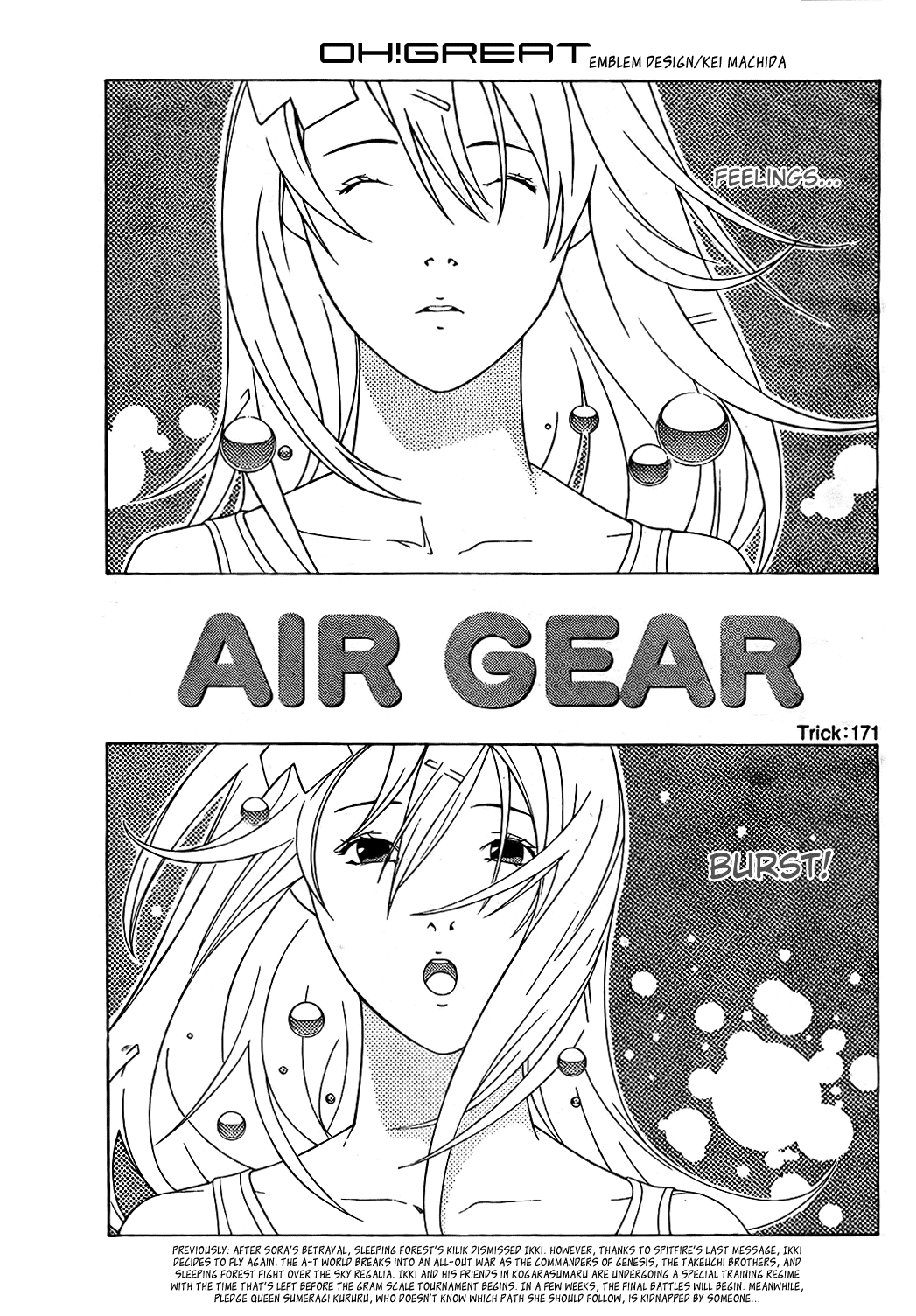 Air Gear Chapter 171 page 2 - Chapter 171