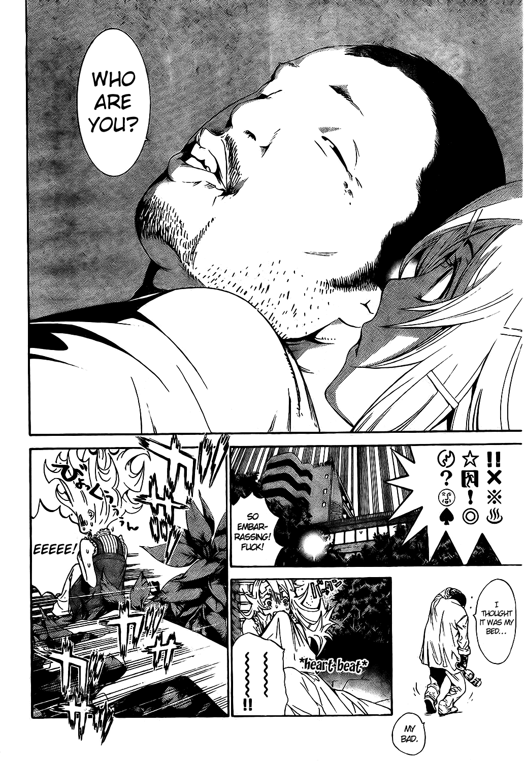 Air Gear Chapter 172 page 11 - Chapter 172