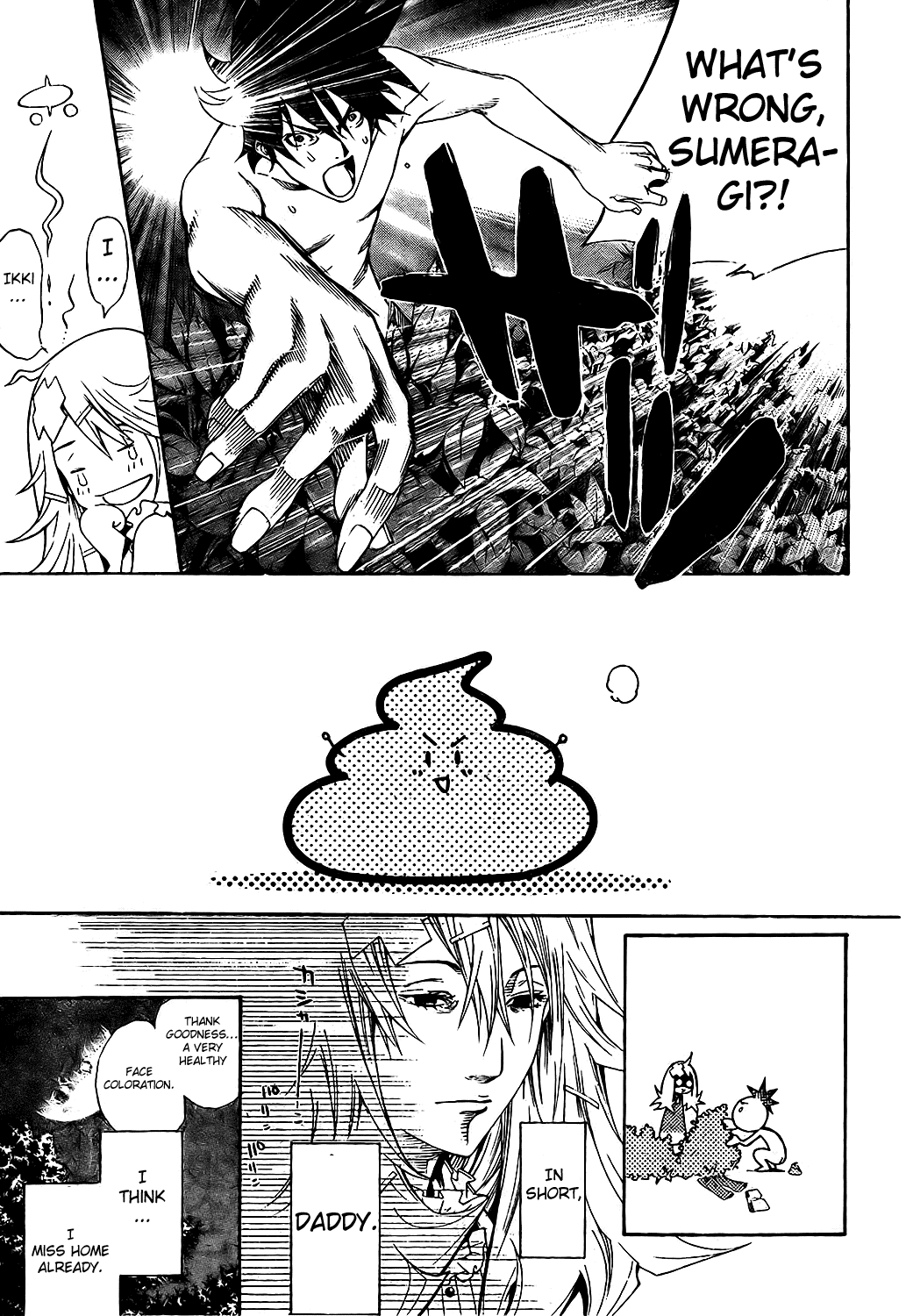 Air Gear Chapter 172 page 12 - Chapter 172