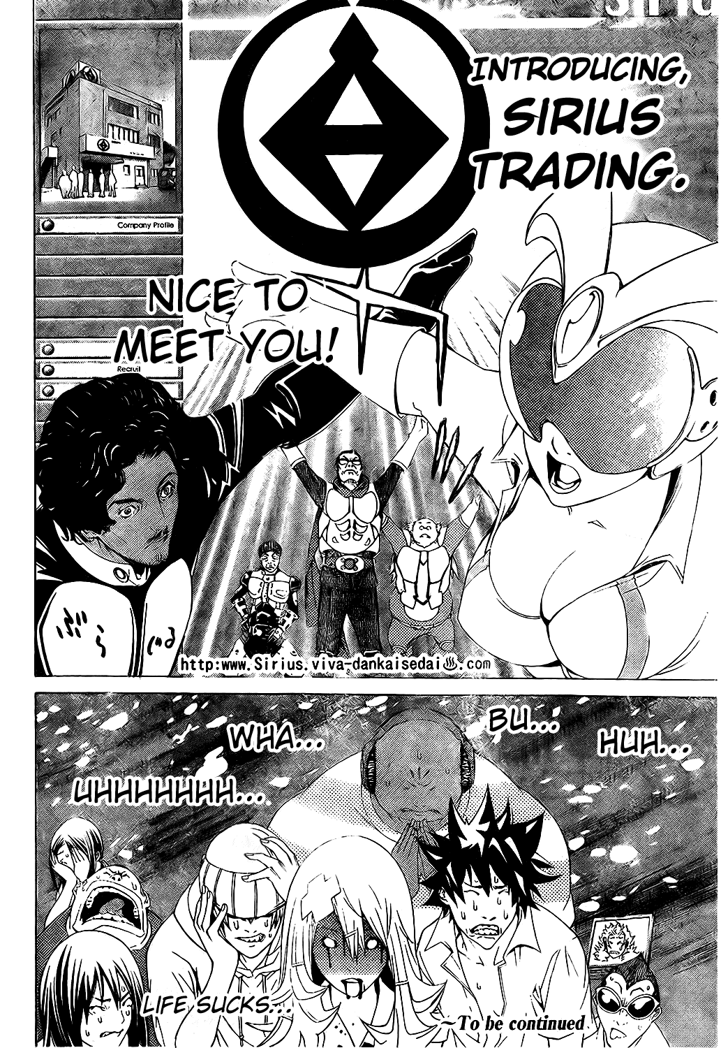 Air Gear Chapter 172 page 18 - Chapter 172