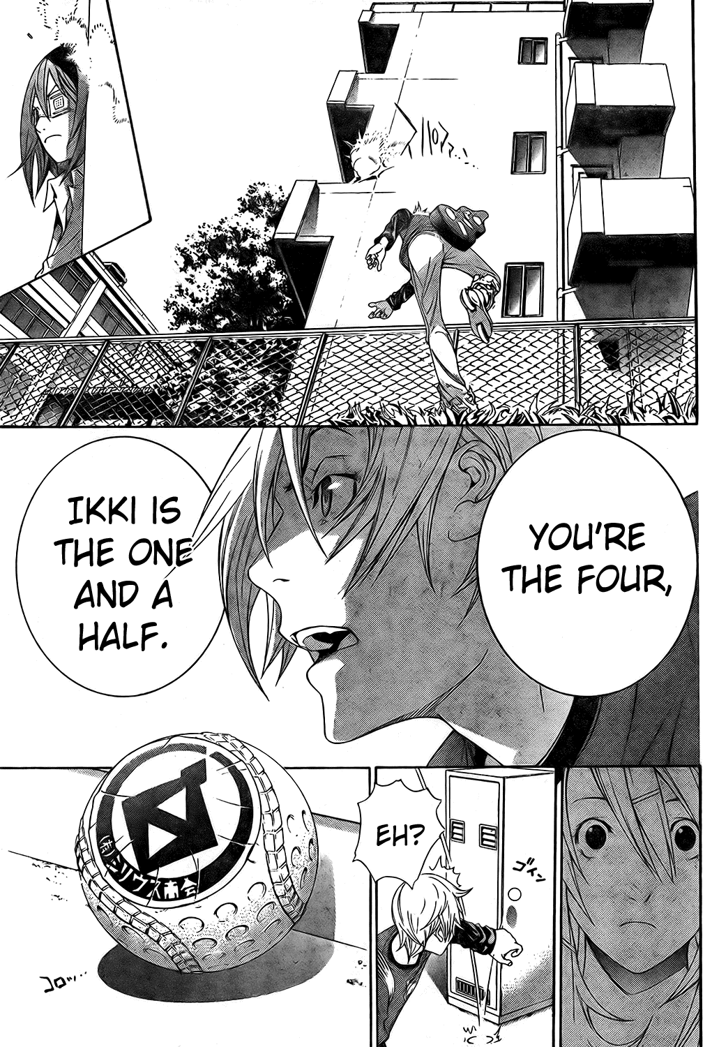 Air Gear Chapter 173 page 12 - Chapter 173