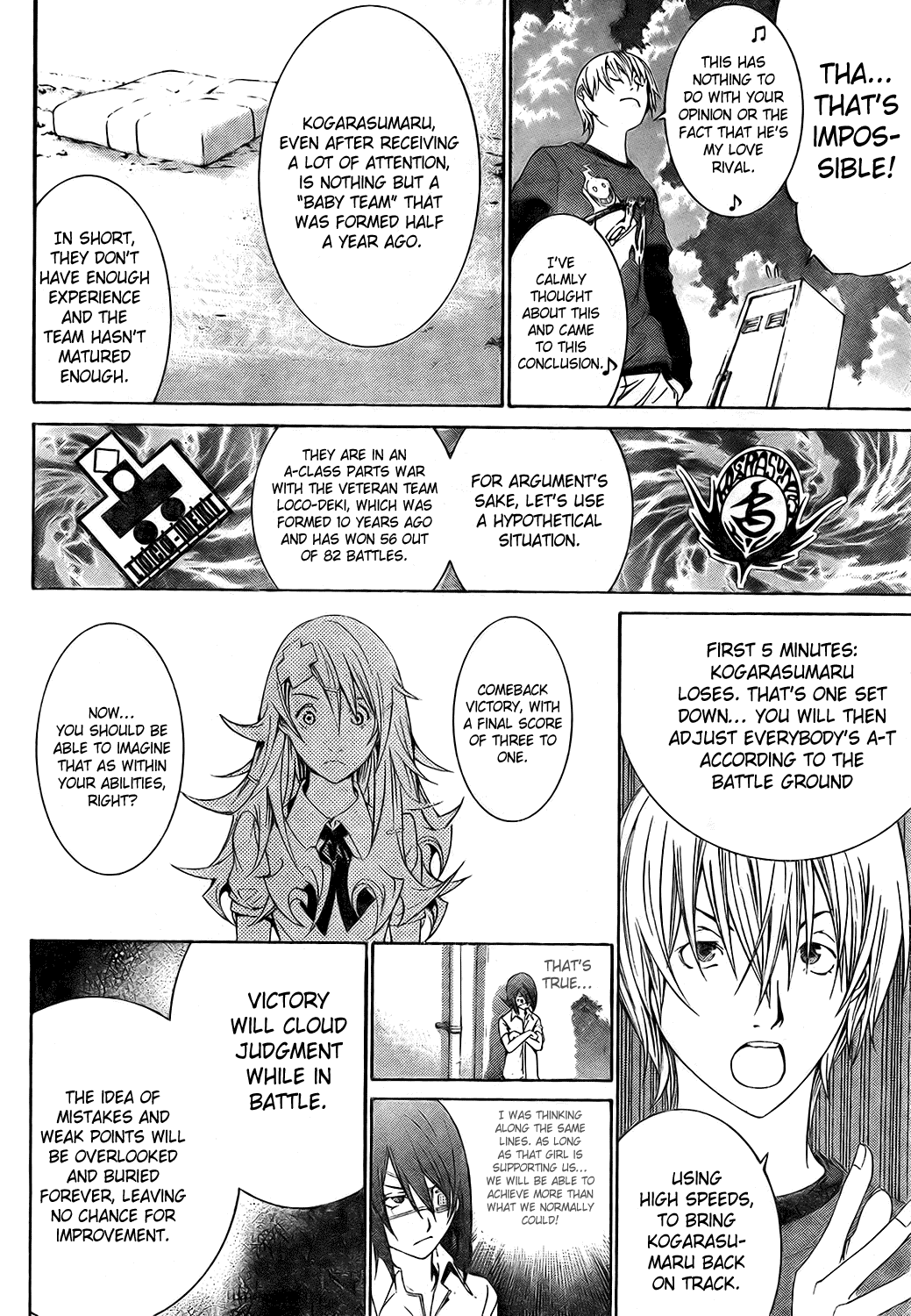 Air Gear Chapter 173 page 13 - Chapter 173