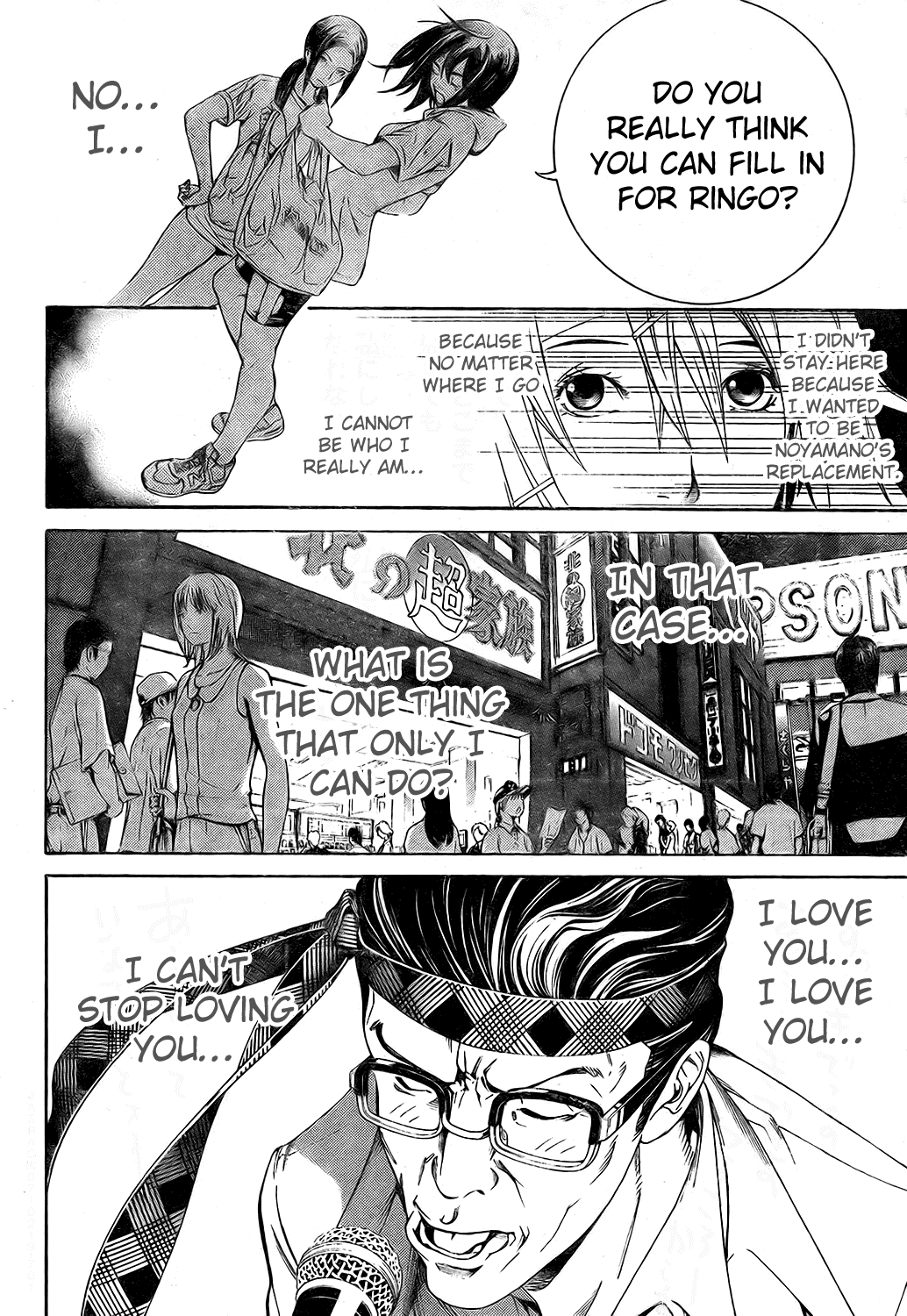 Air Gear Chapter 173 page 17 - Chapter 173