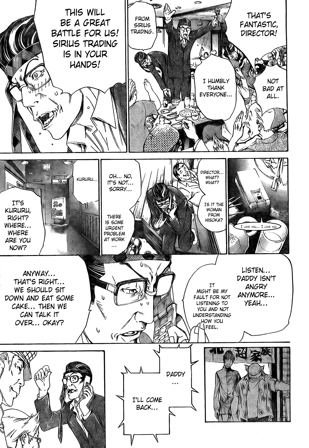 Air Gear Chapter 173 page 18 - Chapter 173
