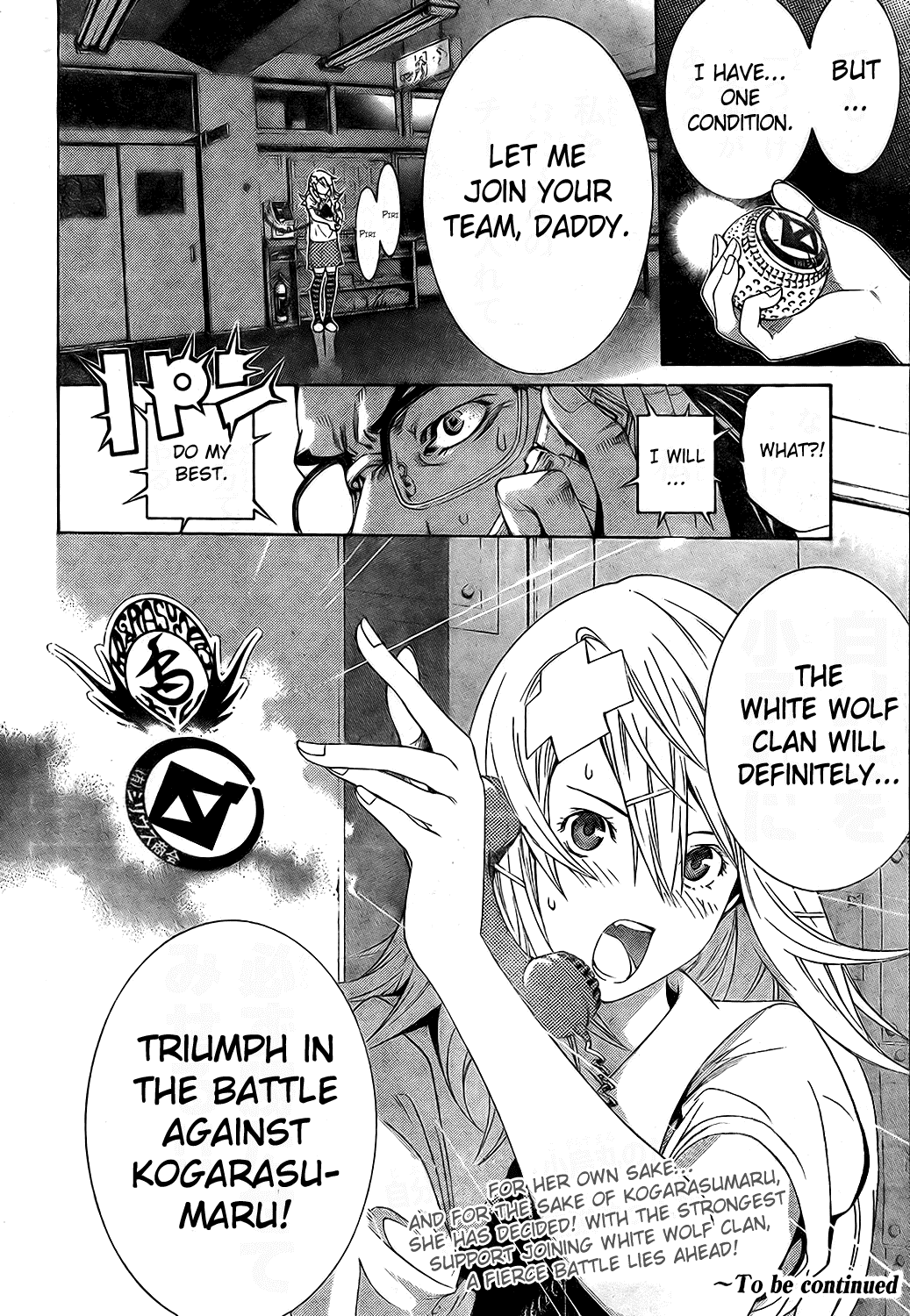 Air Gear Chapter 173 page 19 - Chapter 173