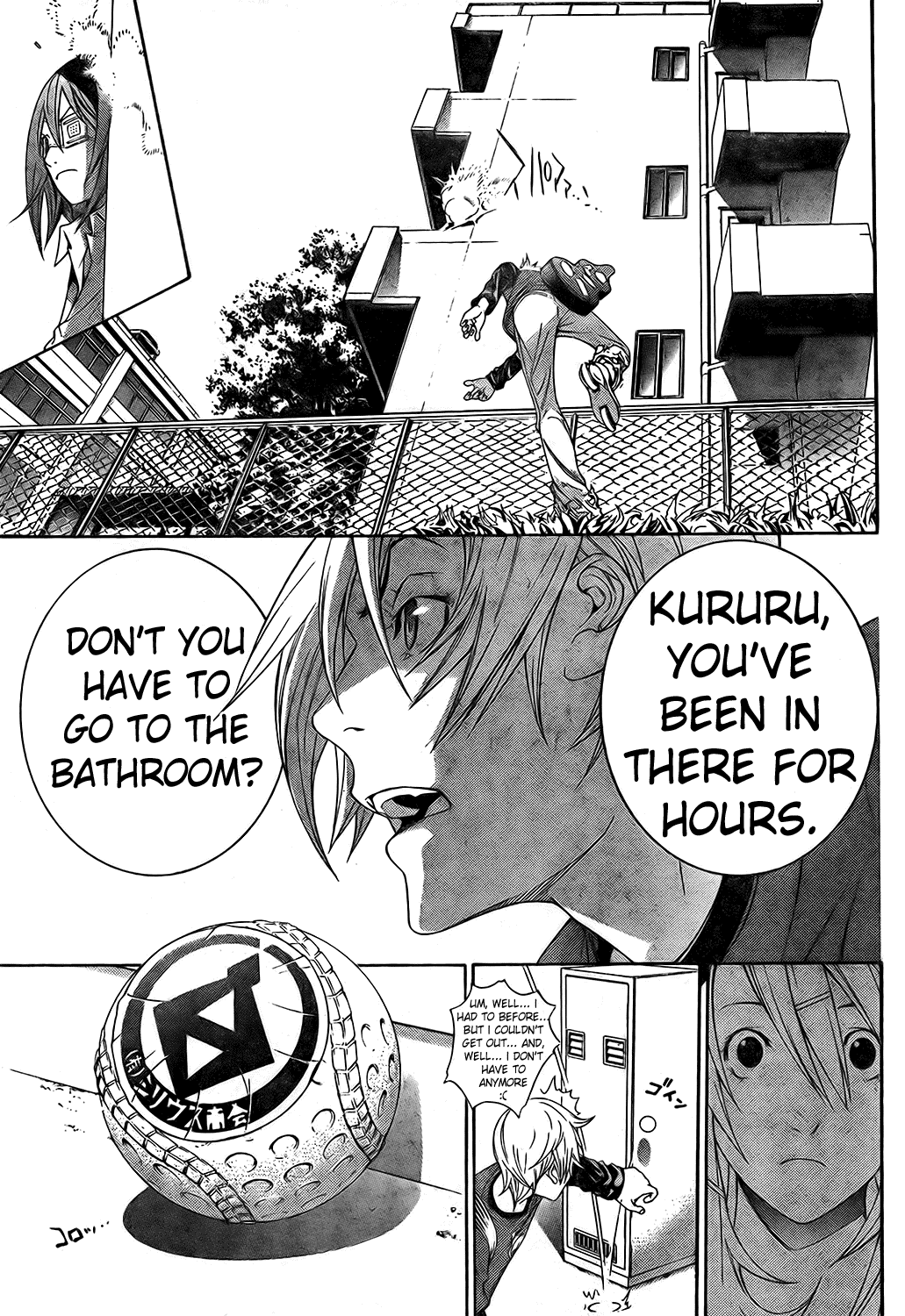 Air Gear Chapter 173 page 21 - Chapter 173
