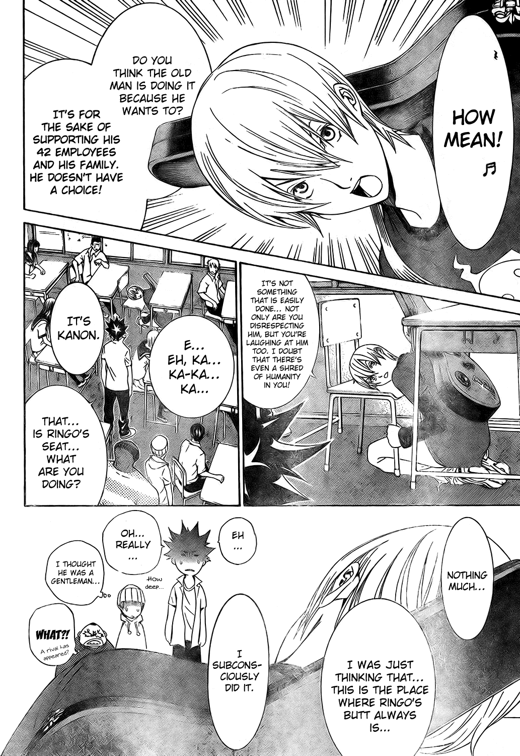 Air Gear Chapter 173 page 5 - Chapter 173
