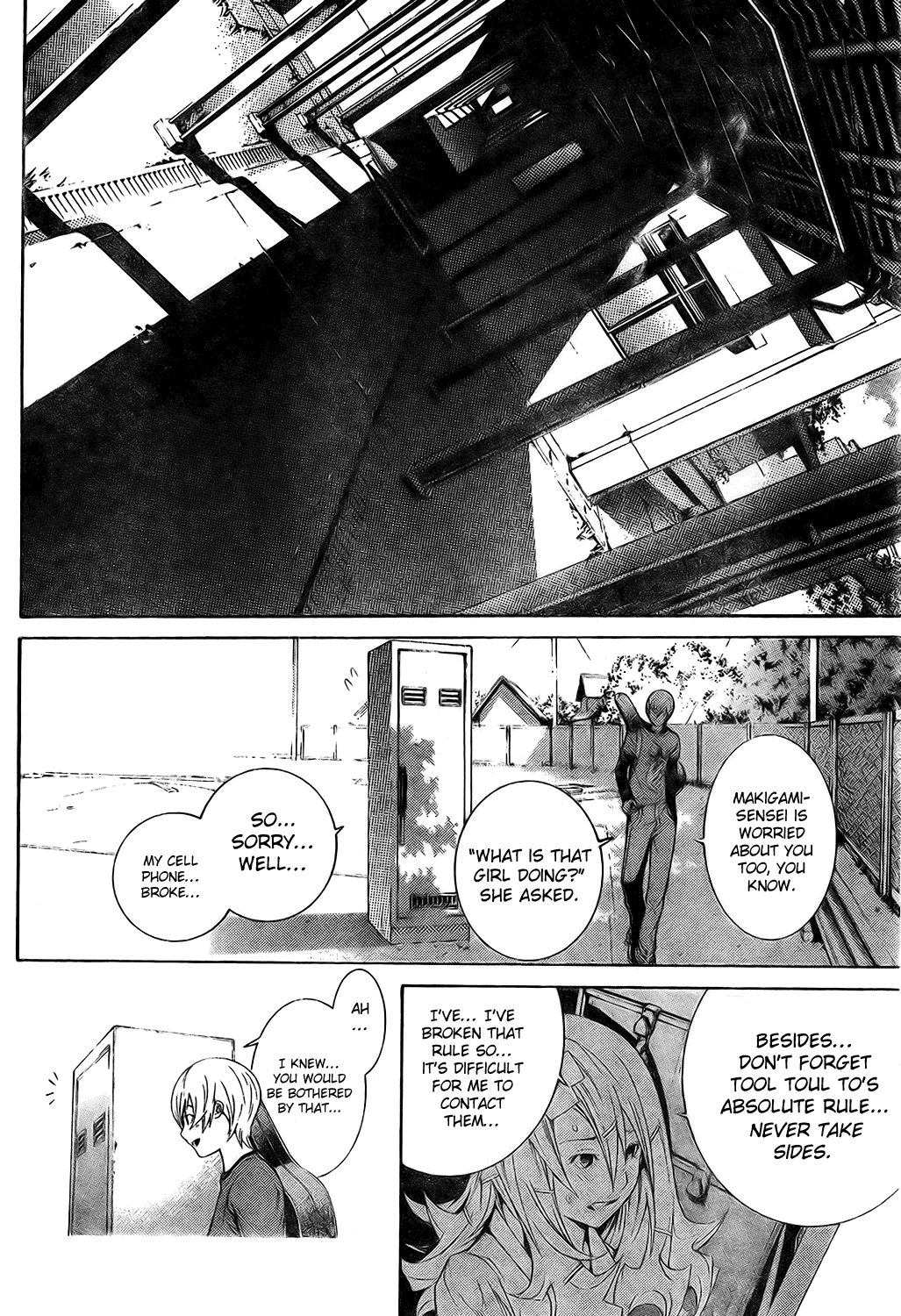 Air Gear Chapter 173 page 7 - Chapter 173