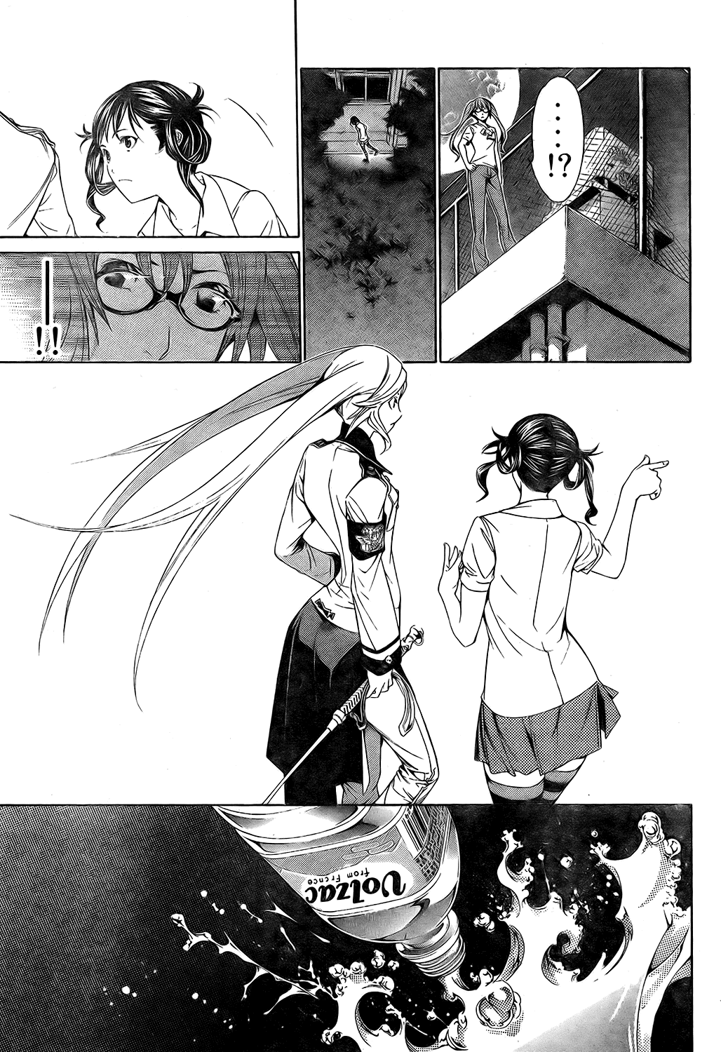 Air Gear Chapter 174 page 10 - Chapter 174
