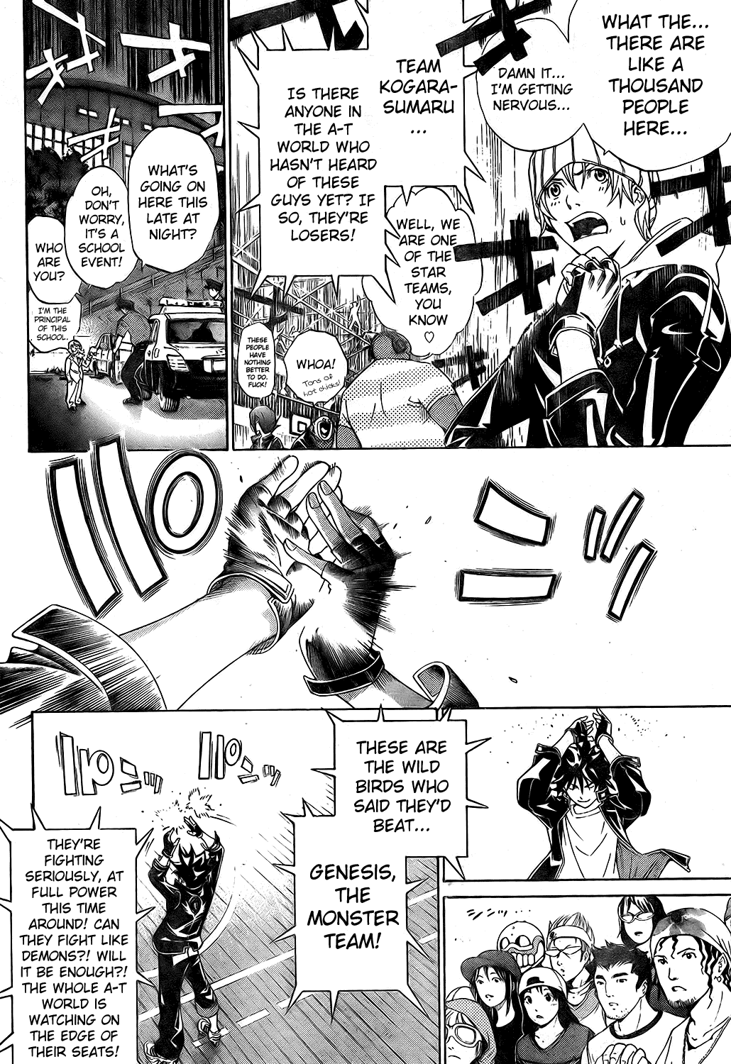 Air Gear Chapter 174 page 15 - Chapter 174