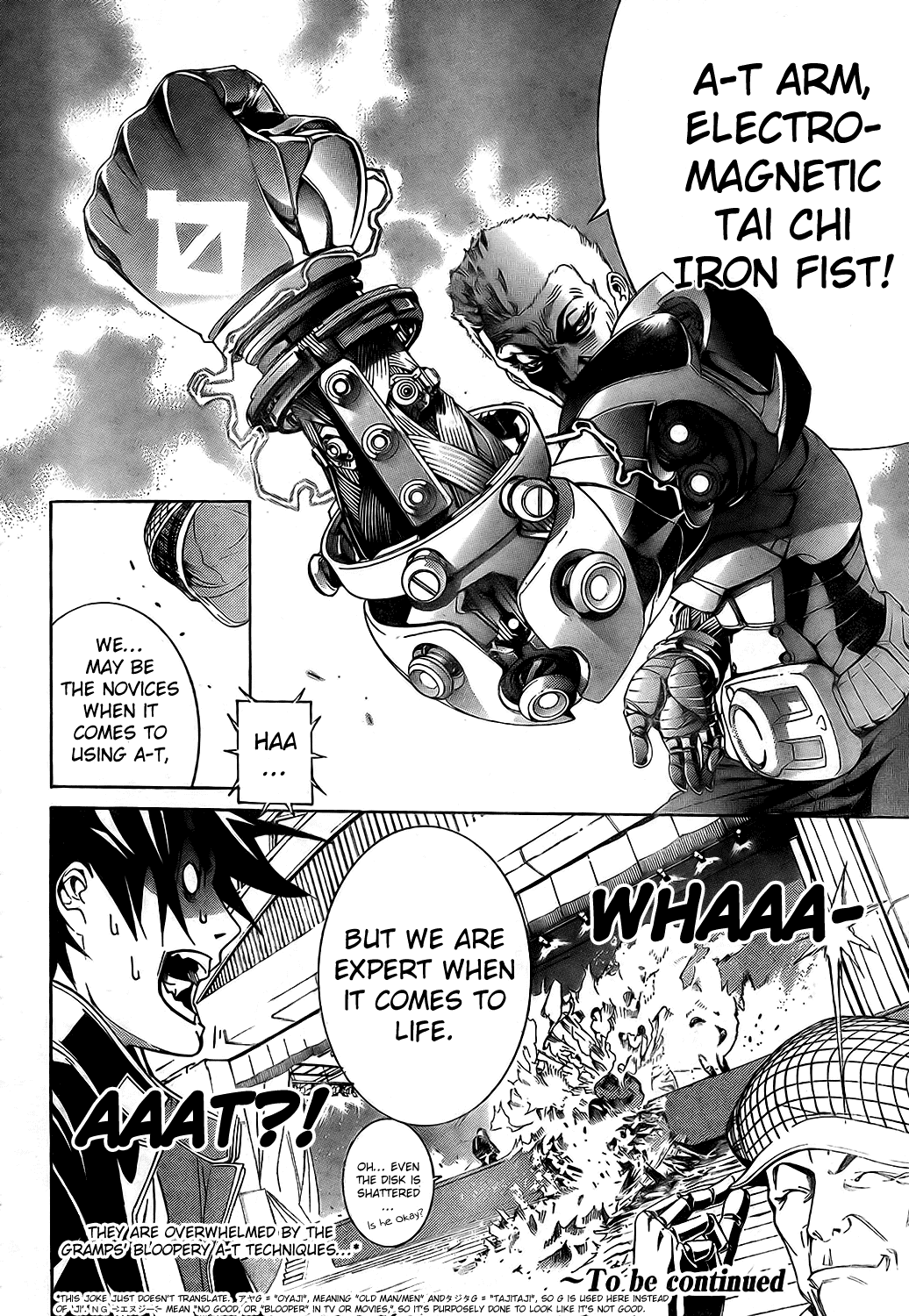 Air Gear Chapter 175 page 17 - Chapter 175