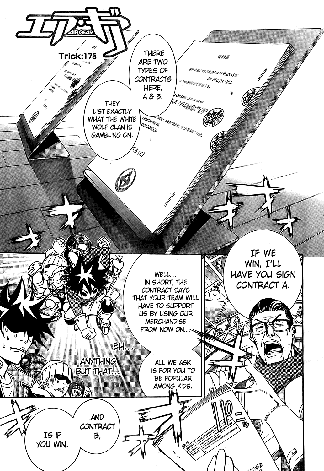Air Gear Chapter 175 page 2 - Chapter 175