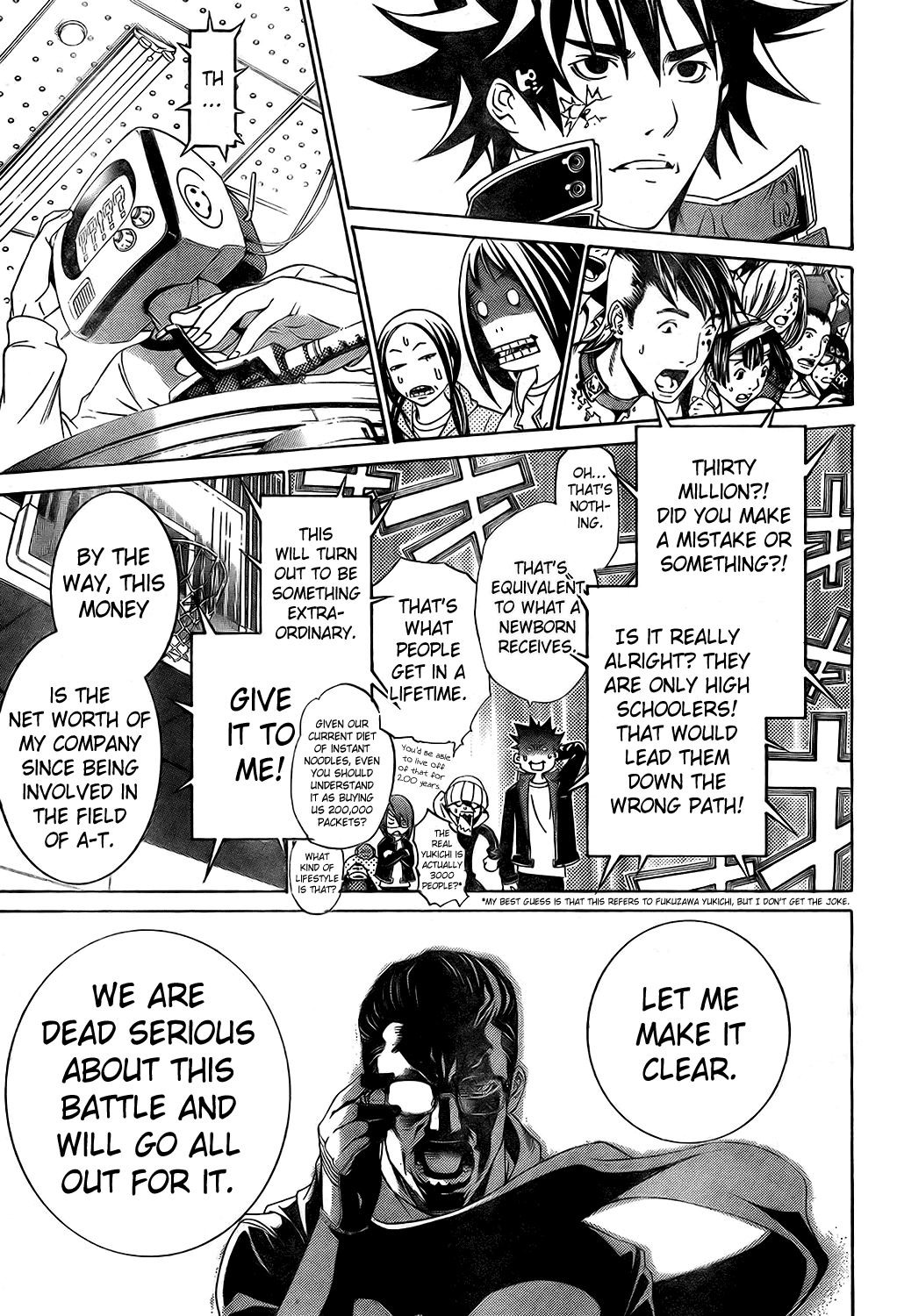 Air Gear Chapter 175 page 4 - Chapter 175
