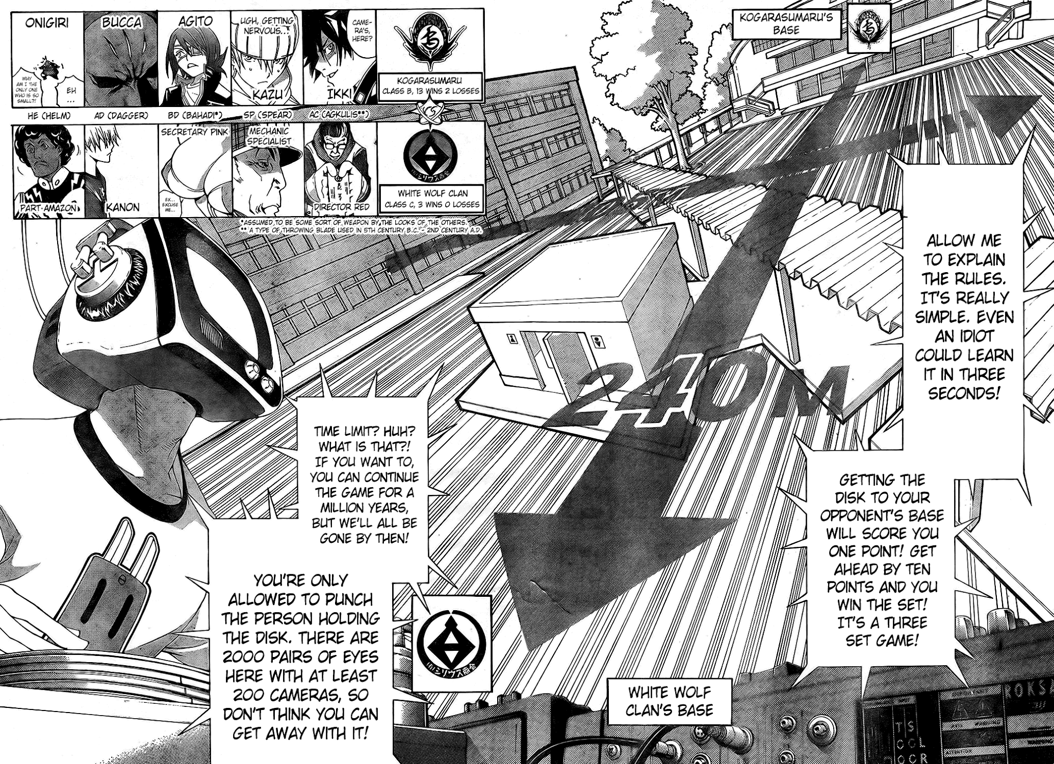 Air Gear Chapter 175 page 5 - Chapter 175
