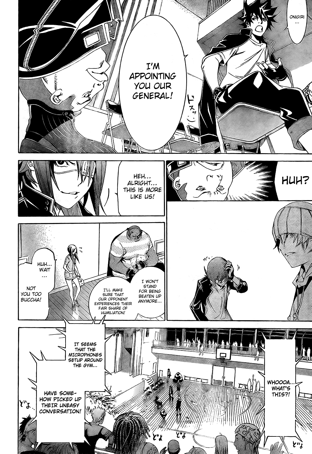 Air Gear Chapter 176 page 16 - Chapter 176