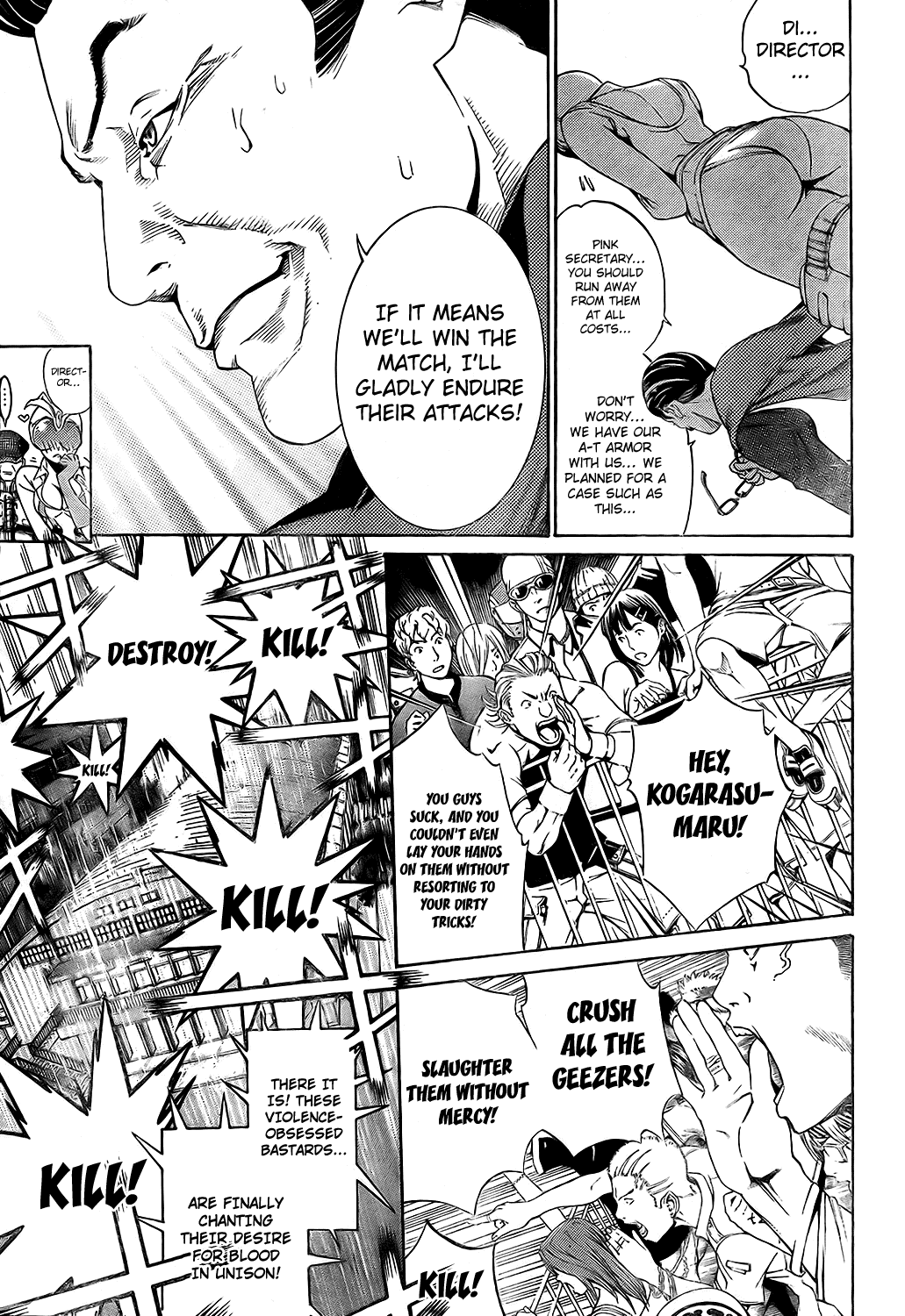 Air Gear Chapter 176 page 17 - Chapter 176