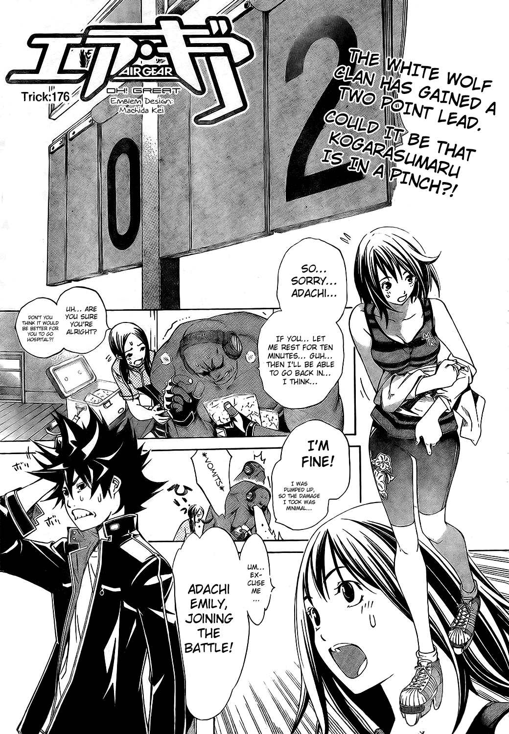 Air Gear Chapter 176 page 2 - Chapter 176