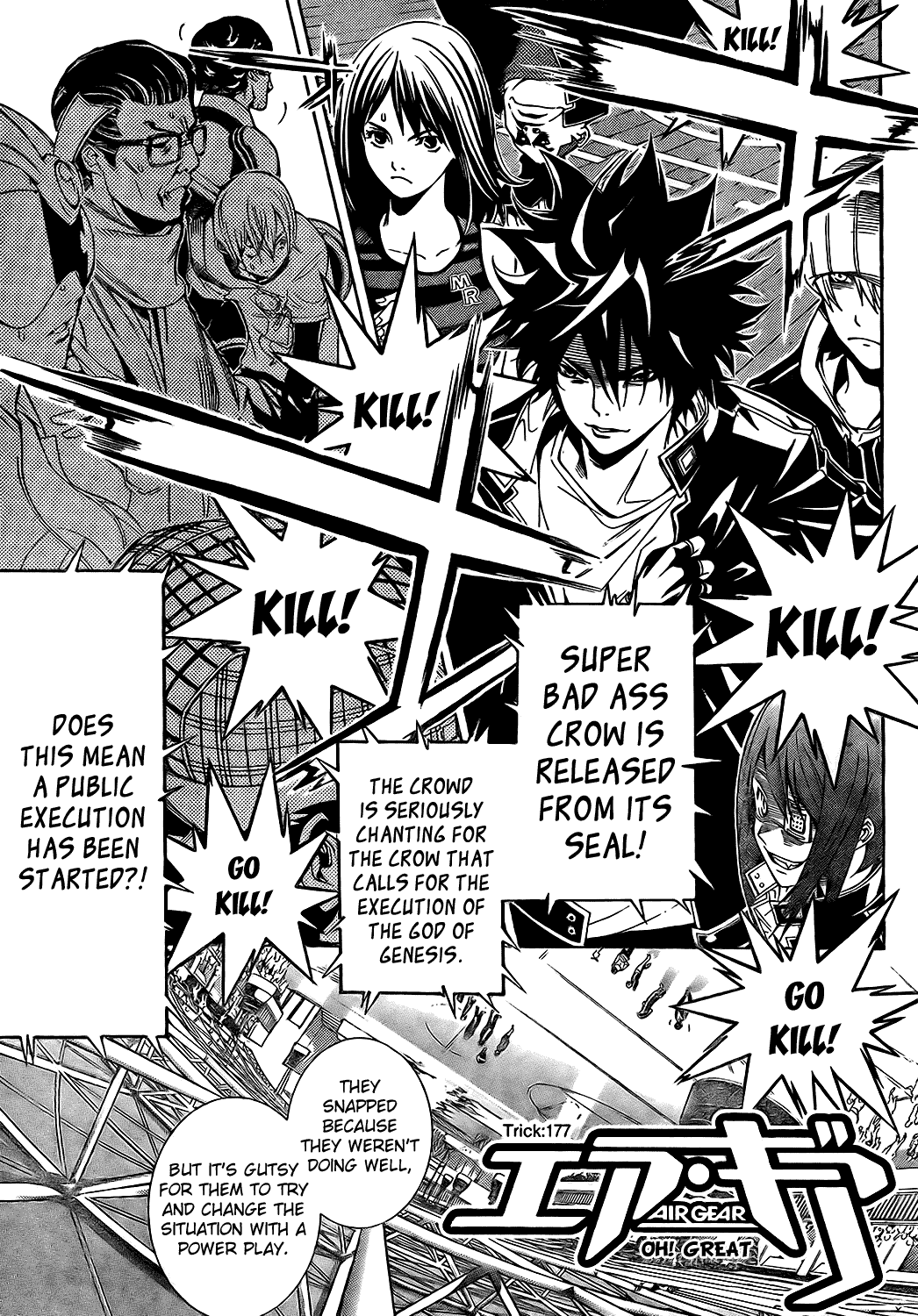 Air Gear Chapter 177 page 2 - Chapter 177