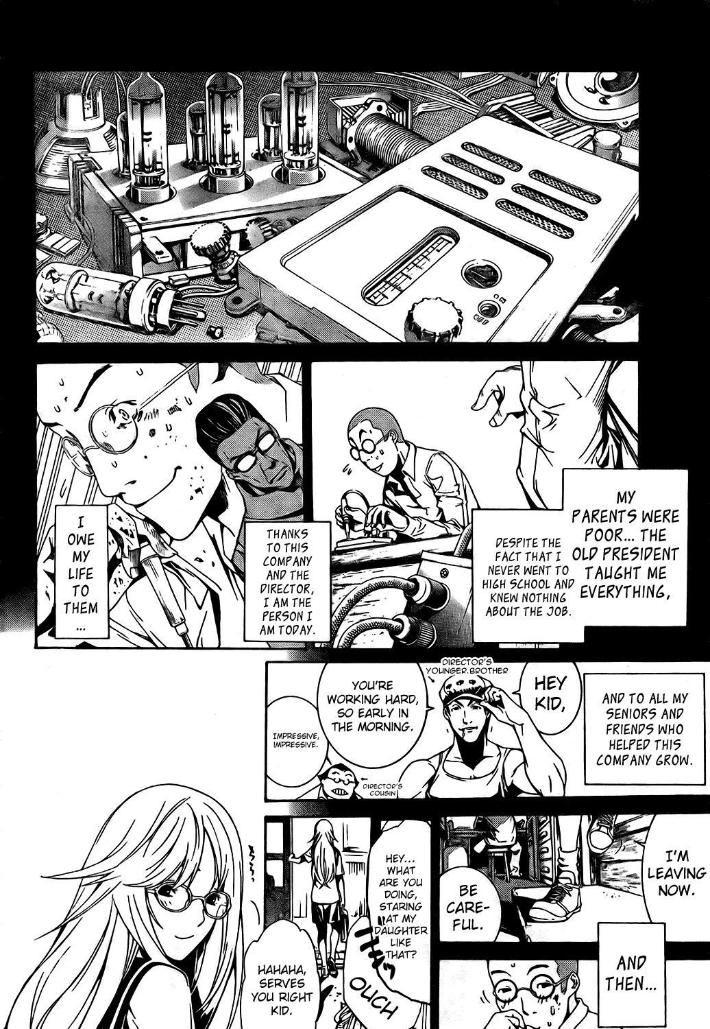Air Gear Chapter 177 page 5 - Chapter 177