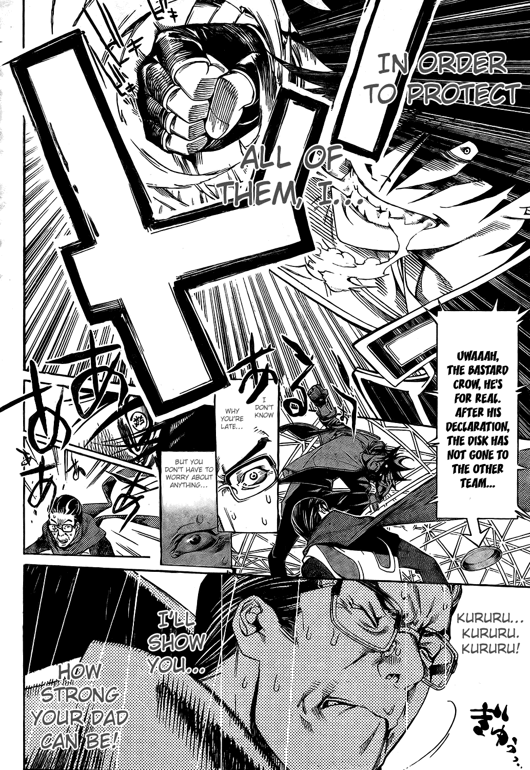 Air Gear Chapter 177 page 7 - Chapter 177