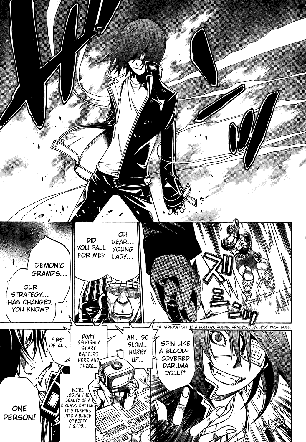 Air Gear Chapter 177 page 8 - Chapter 177