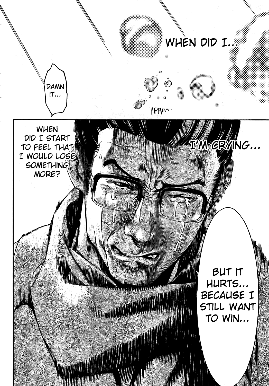 Air Gear Chapter 178 page 10 - Chapter 178