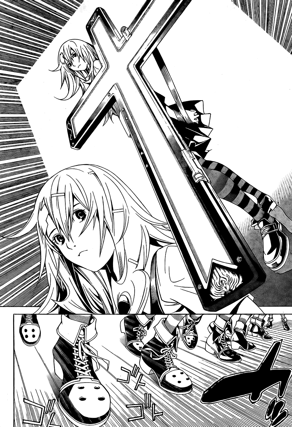 Air Gear Chapter 178 page 12 - Chapter 178