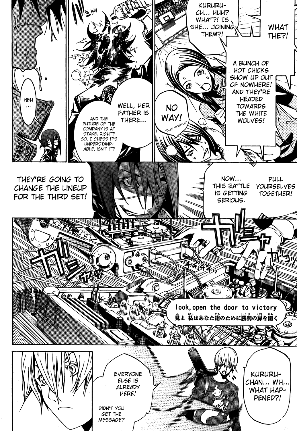 Air Gear Chapter 178 page 14 - Chapter 178