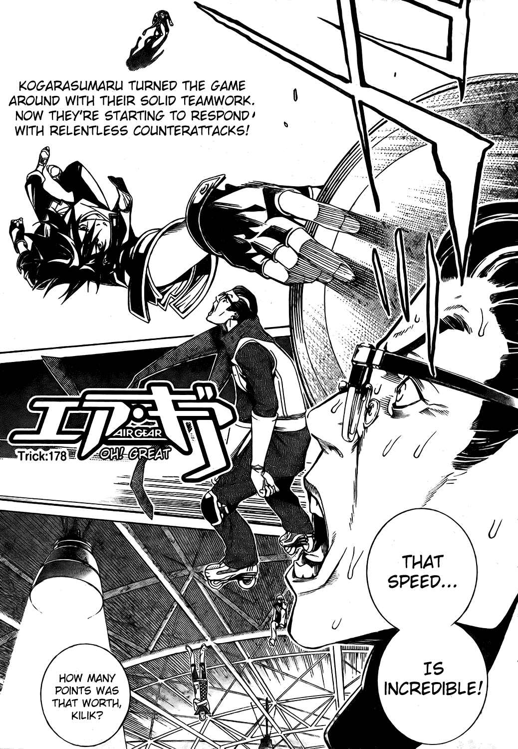 Air Gear Chapter 178 page 2 - Chapter 178