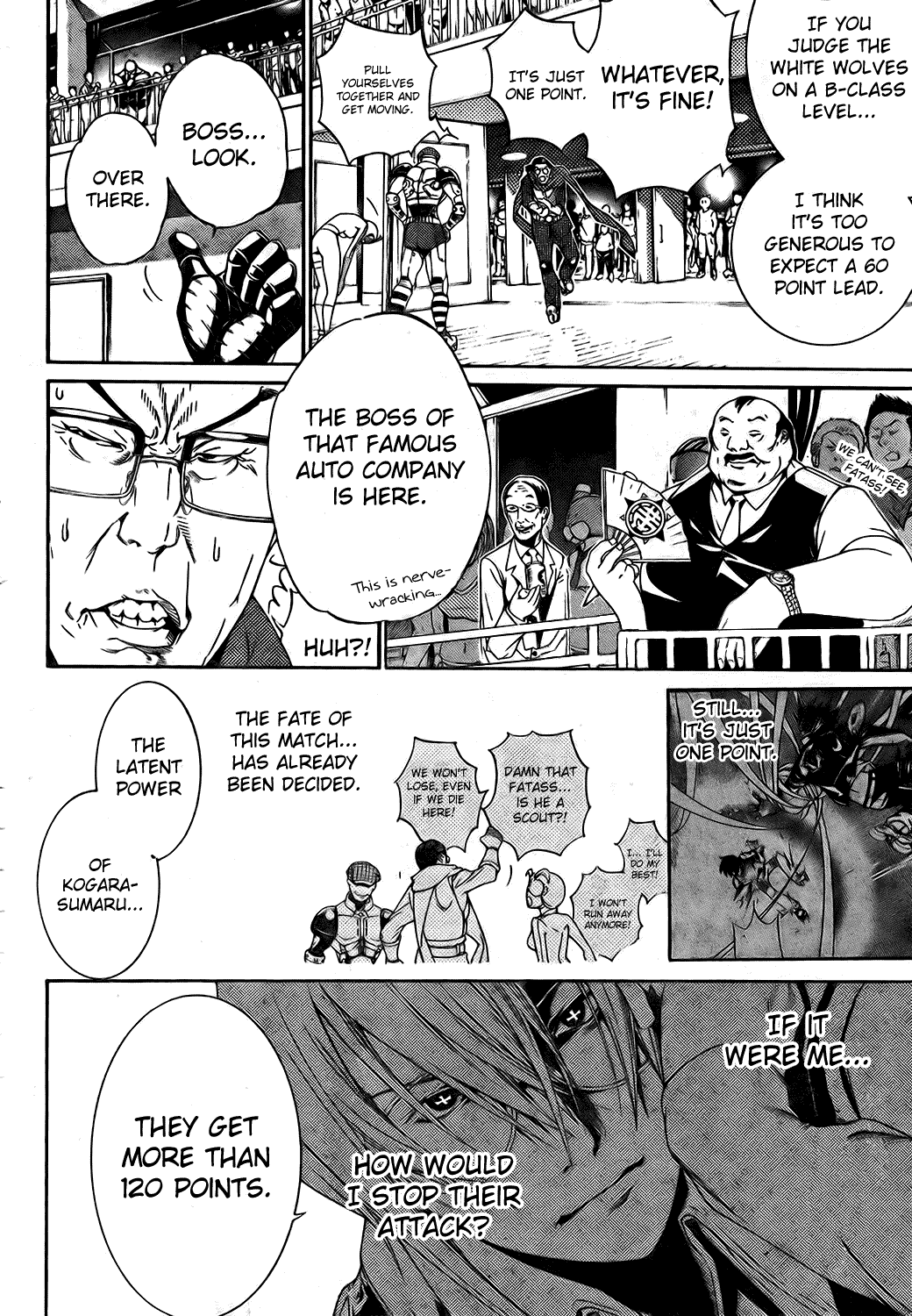 Air Gear Chapter 178 page 3 - Chapter 178