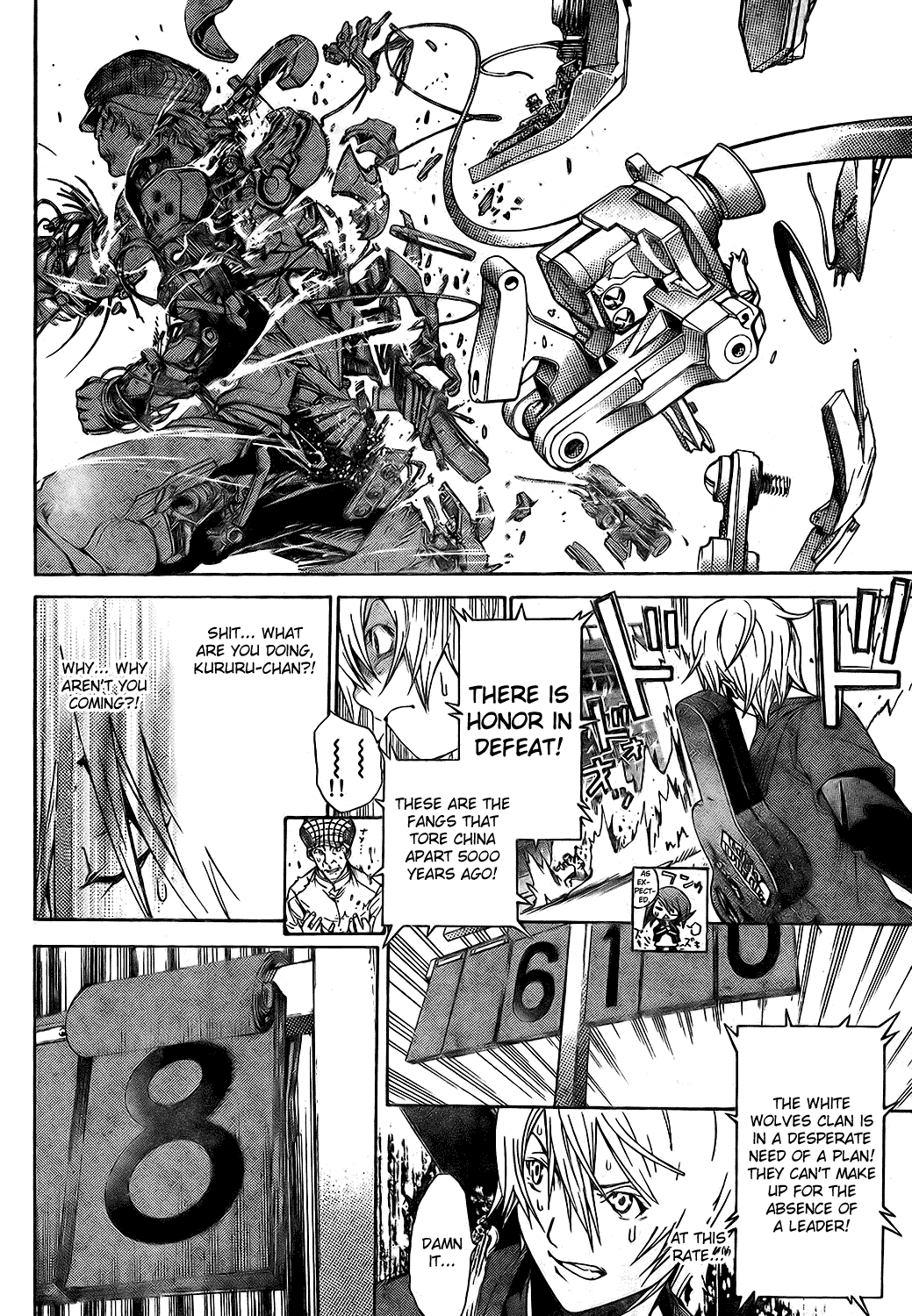 Air Gear Chapter 178 page 6 - Chapter 178