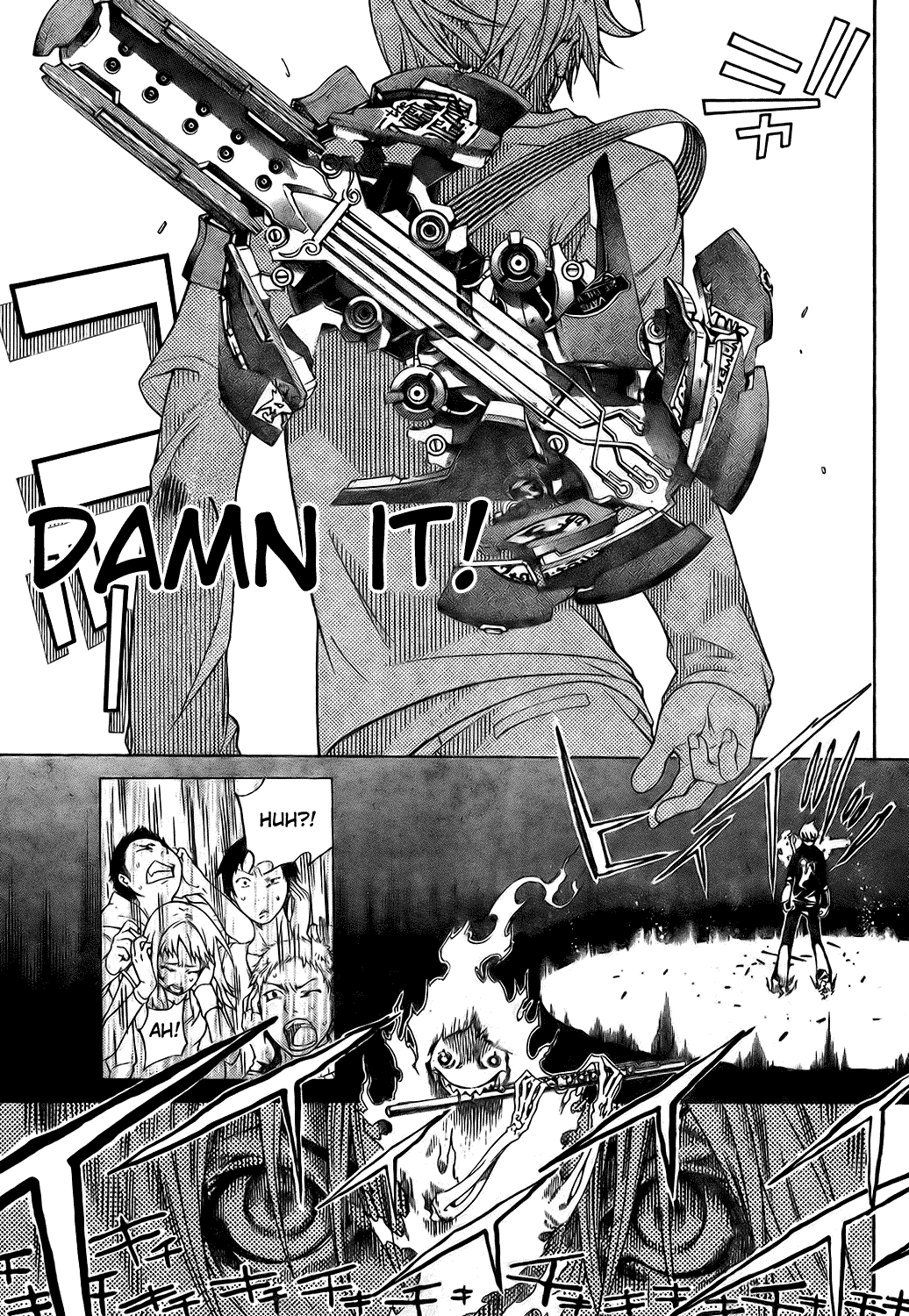 Air Gear Chapter 178 page 7 - Chapter 178