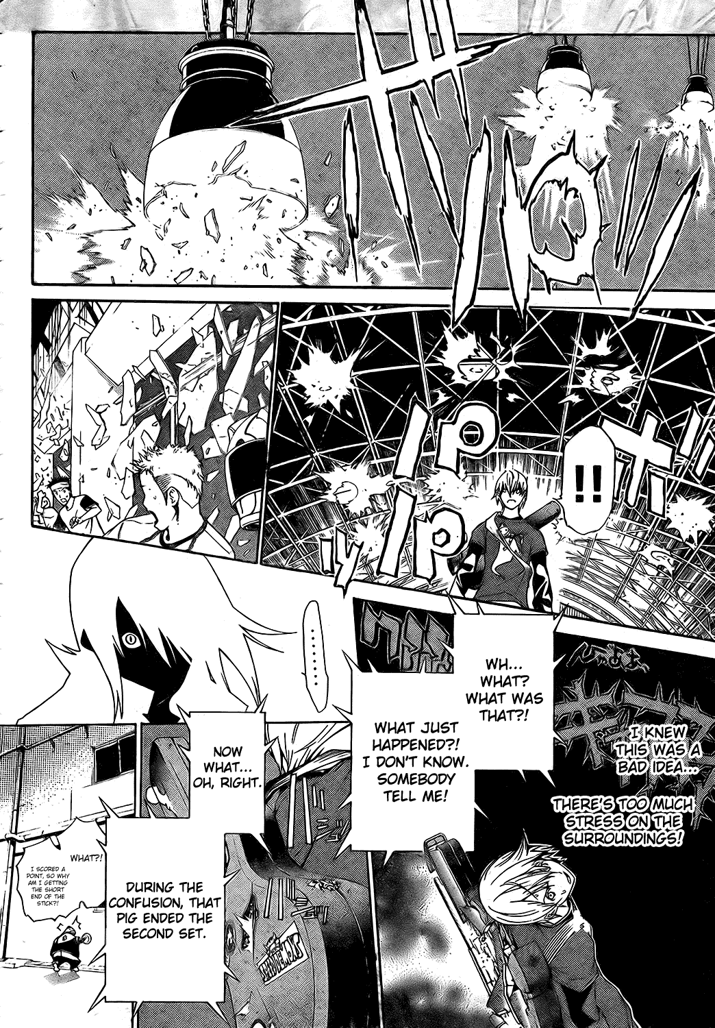 Air Gear Chapter 178 page 8 - Chapter 178